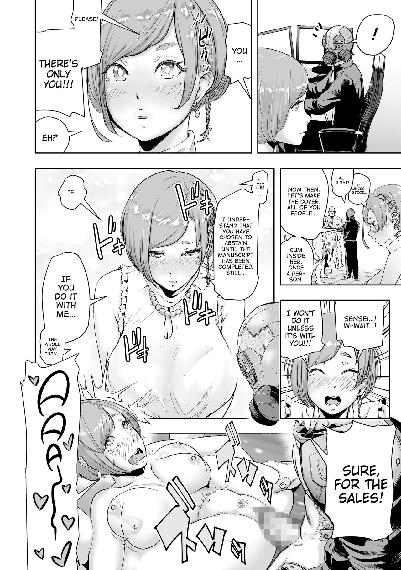 #Nonentity Girls page 166