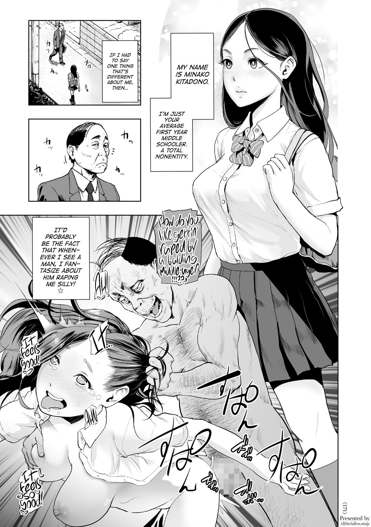 #Nonentity Girls page 169