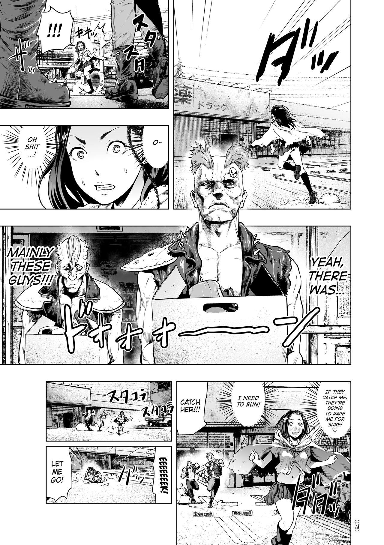 #Nonentity Girls page 172