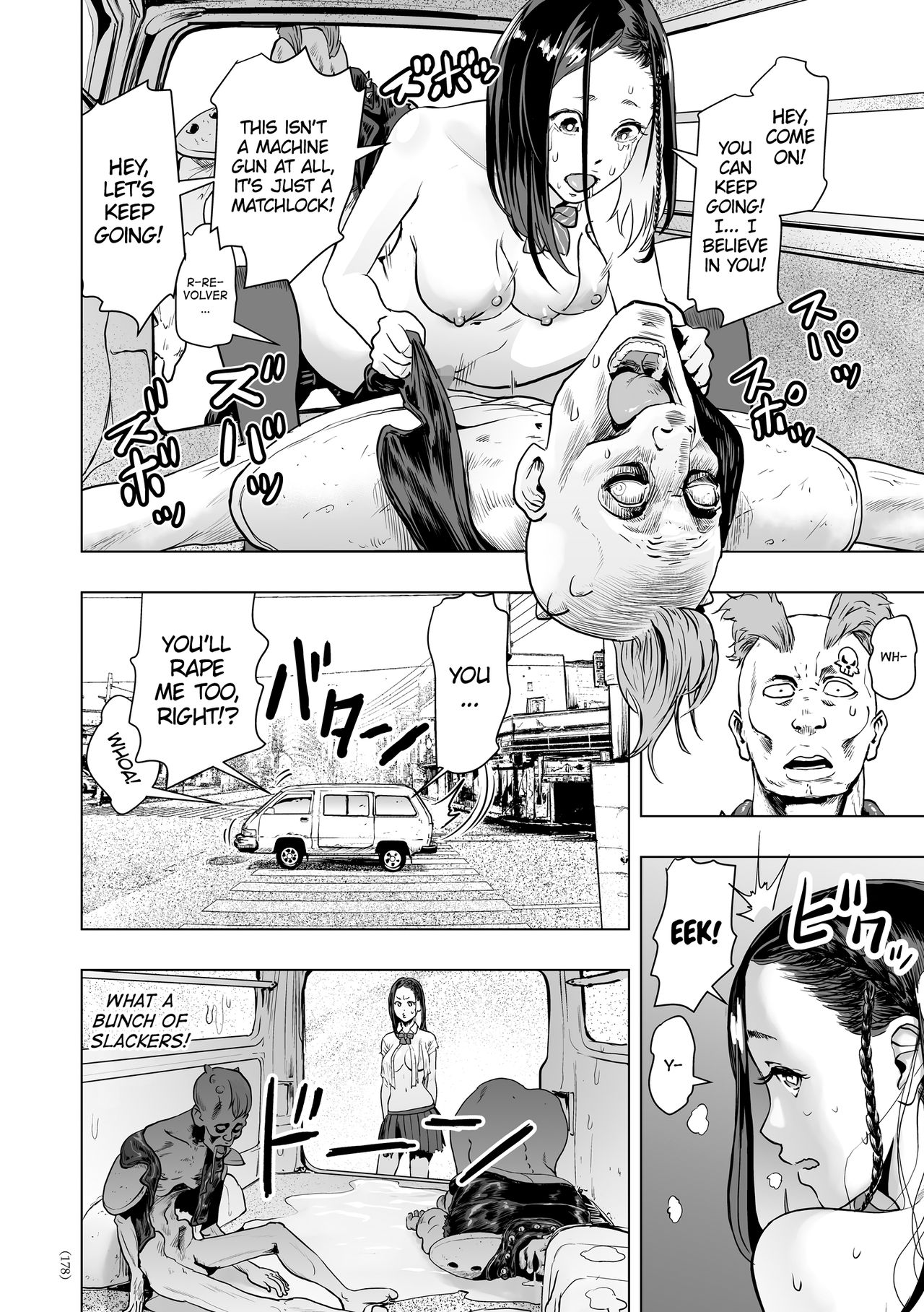 #Nonentity Girls page 175