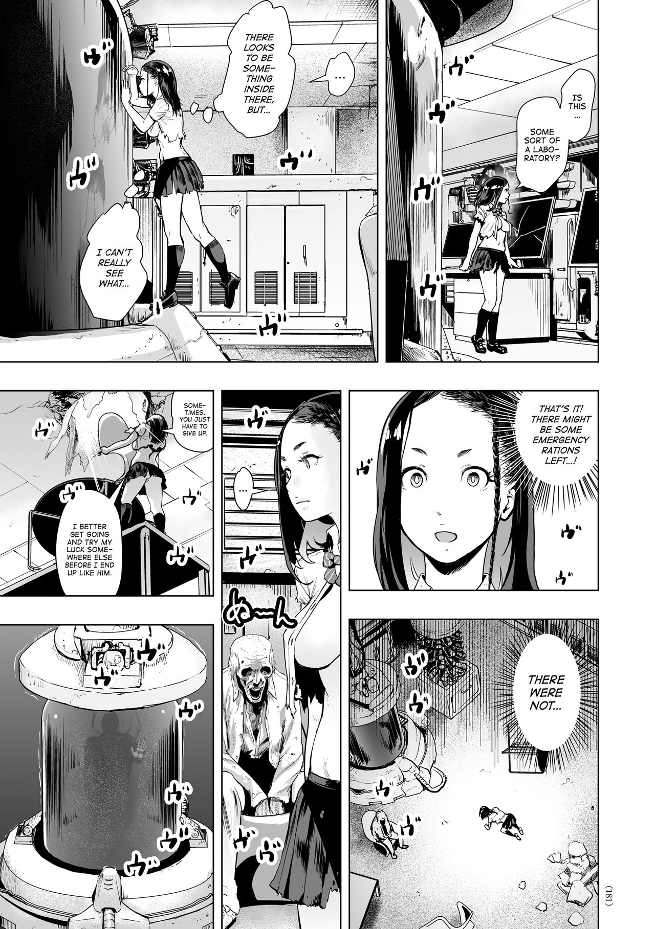 #Nonentity Girls page 178