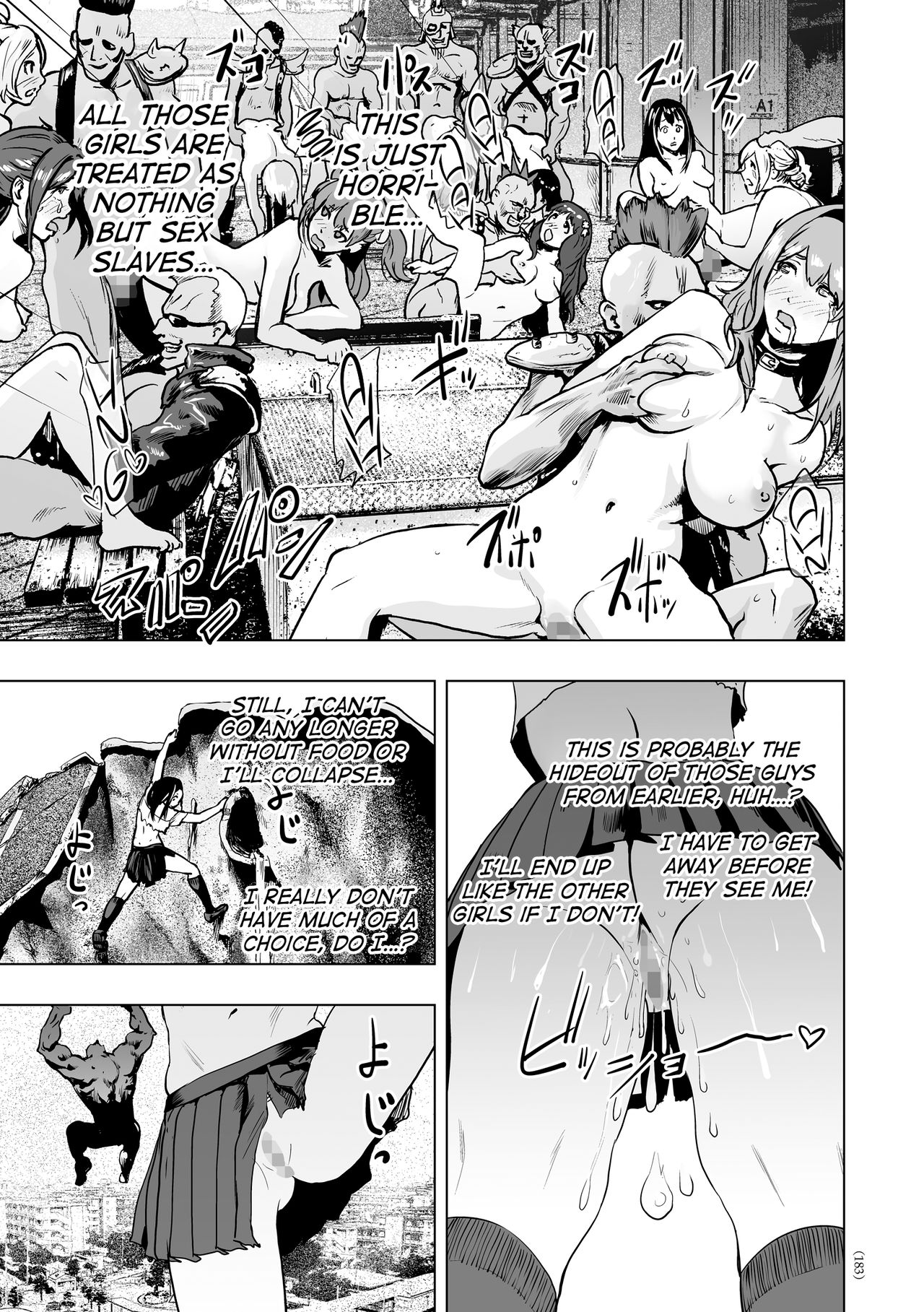 #Nonentity Girls page 180