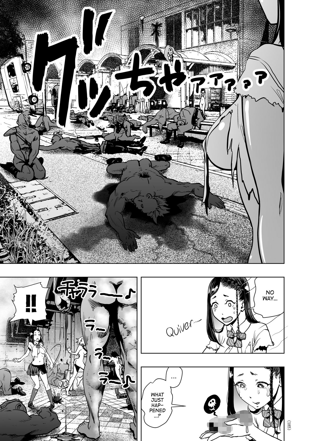 #Nonentity Girls page 182