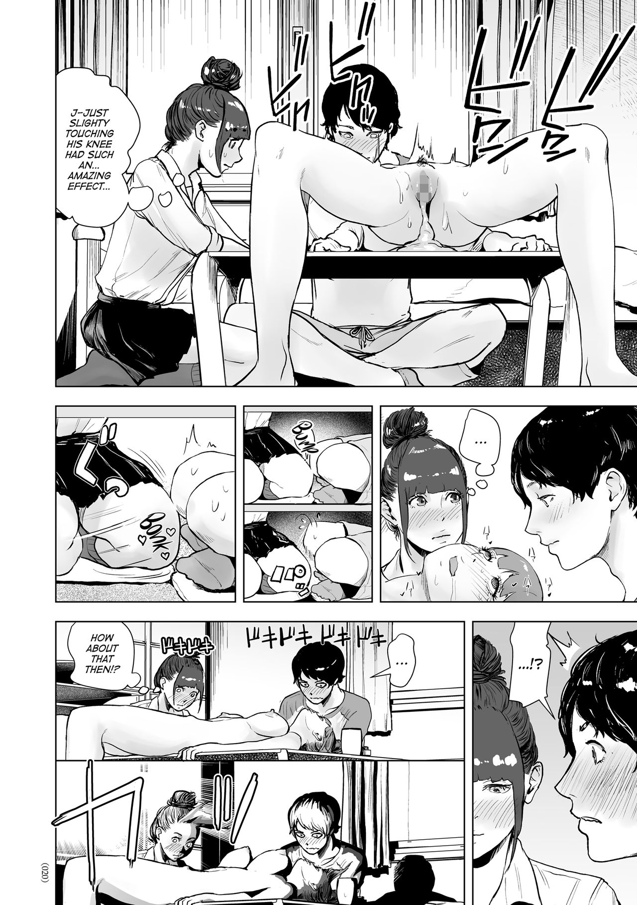 #Nonentity Girls page 19