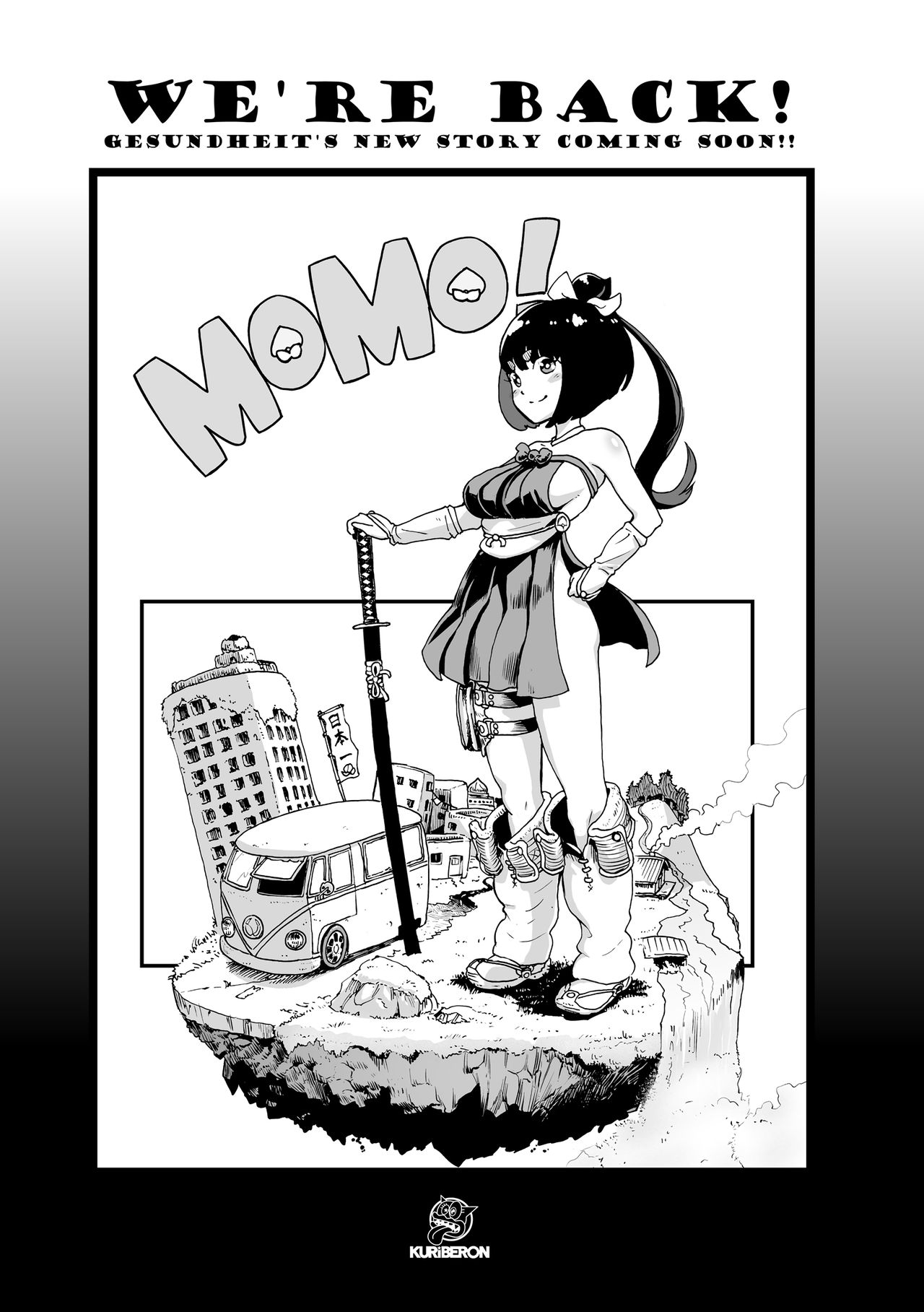 #Nonentity Girls page 192