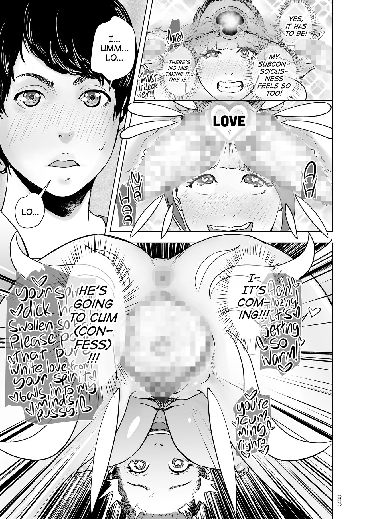 #Nonentity Girls page 26