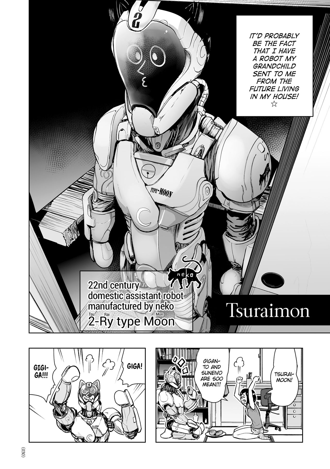 #Nonentity Girls page 29