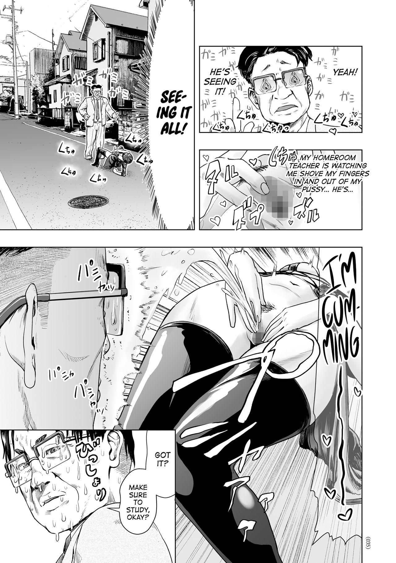 #Nonentity Girls page 34