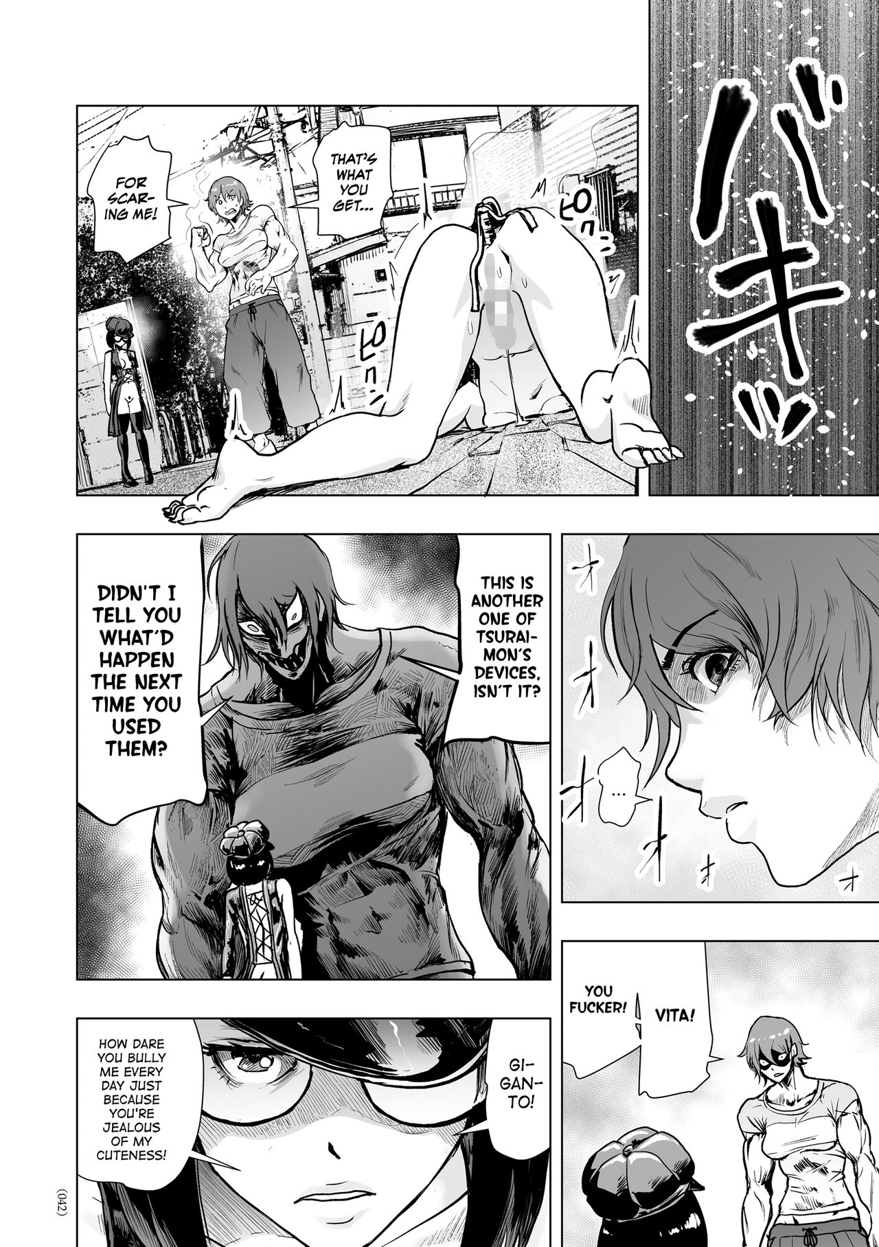 #Nonentity Girls page 41