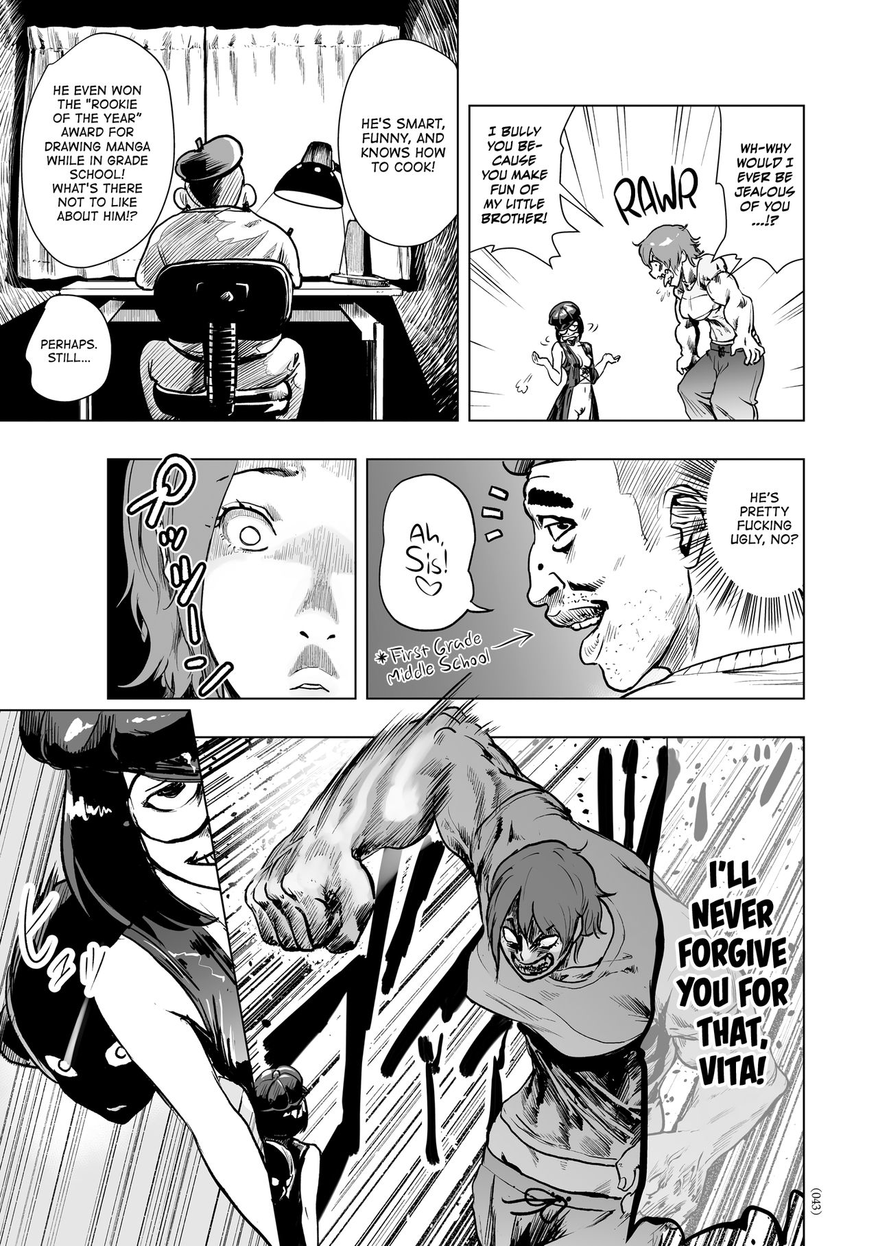 #Nonentity Girls page 42