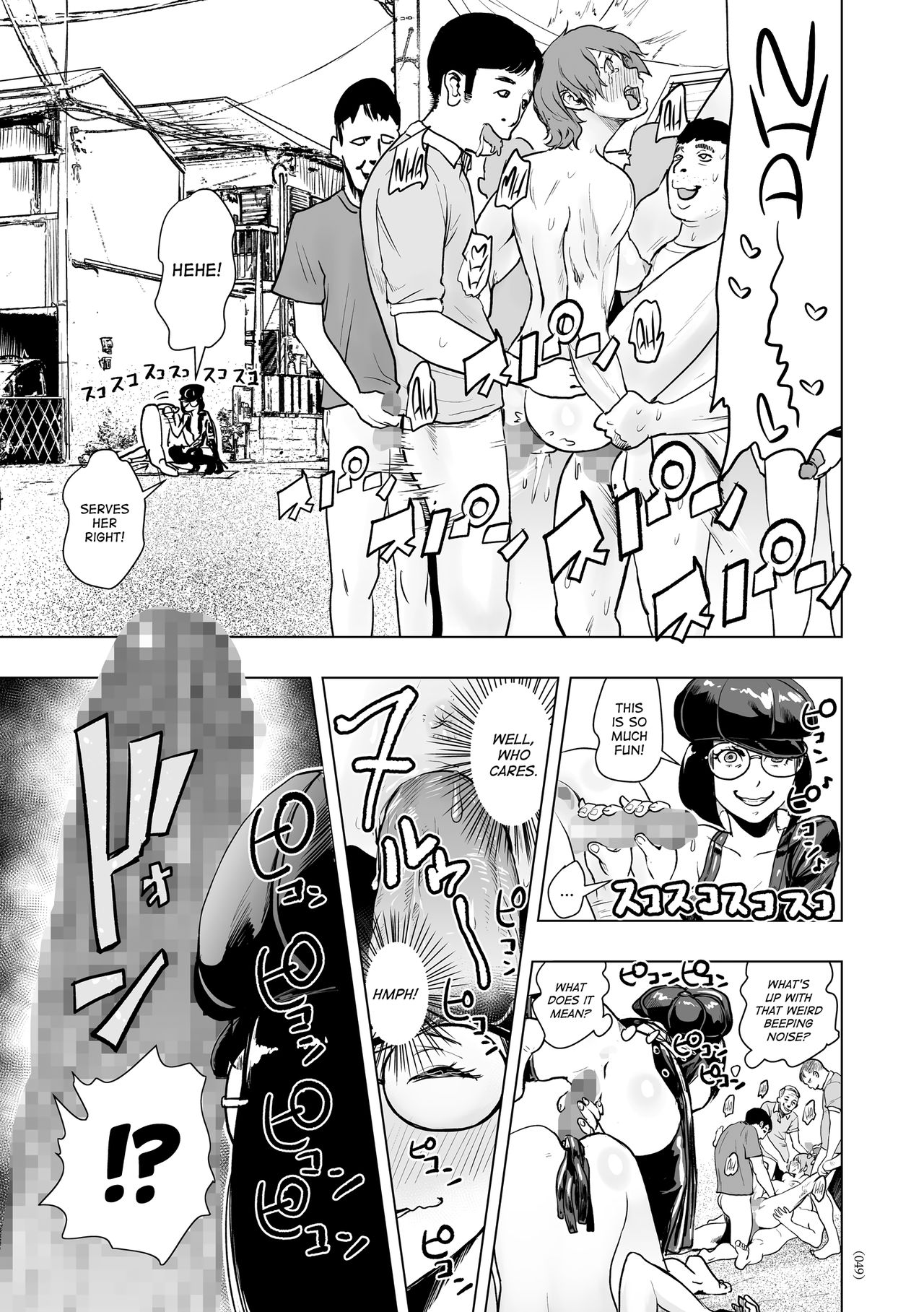 #Nonentity Girls page 48