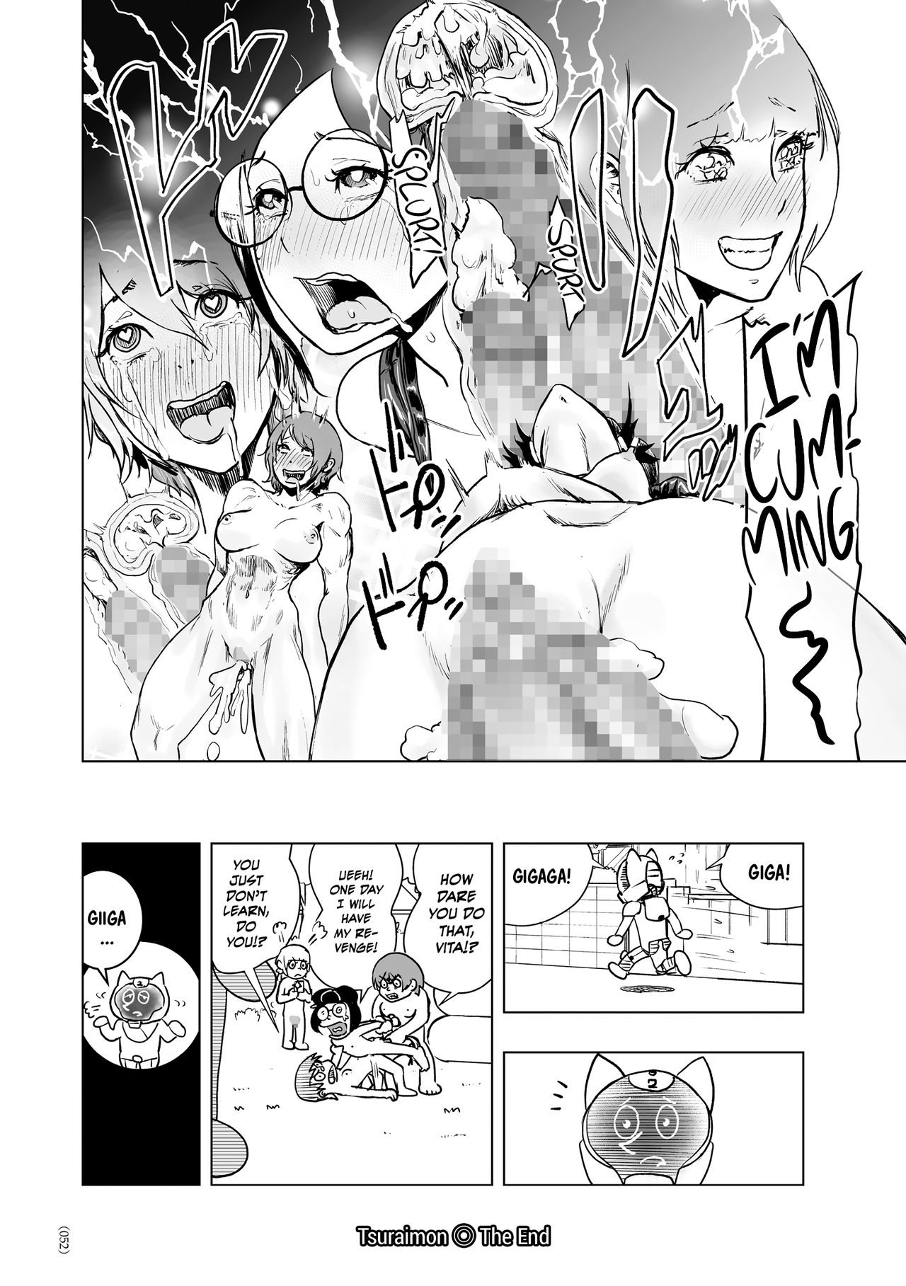 #Nonentity Girls page 51