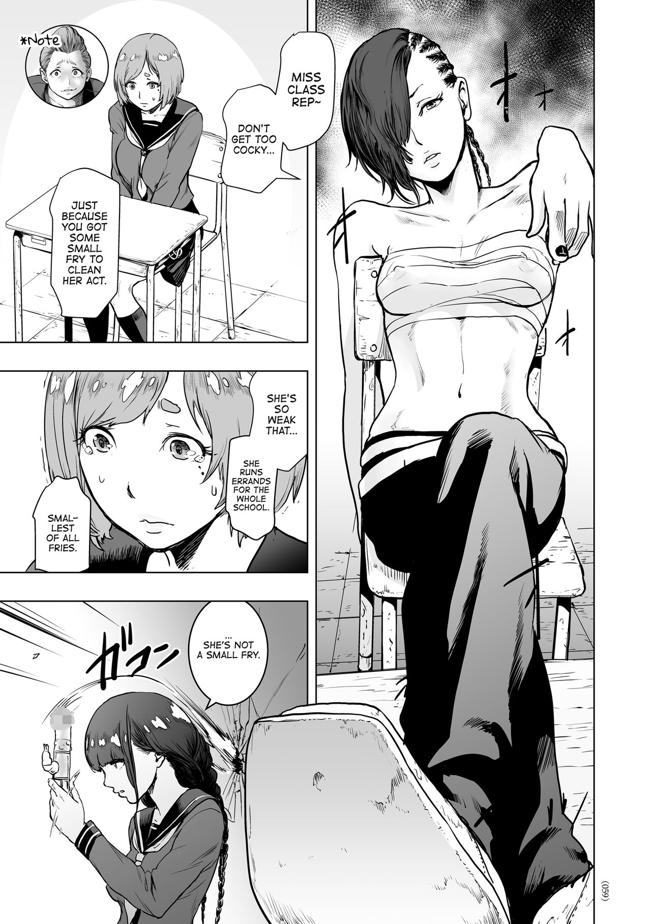 #Nonentity Girls page 58