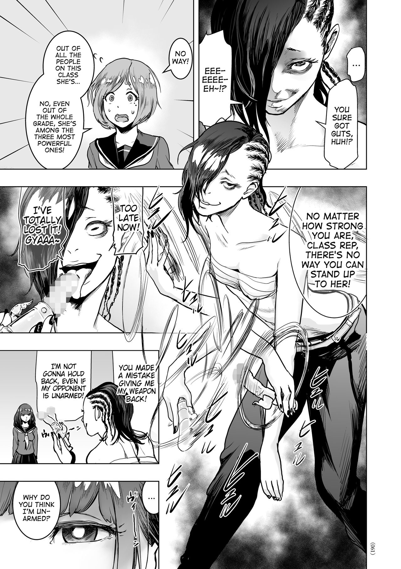 #Nonentity Girls page 60