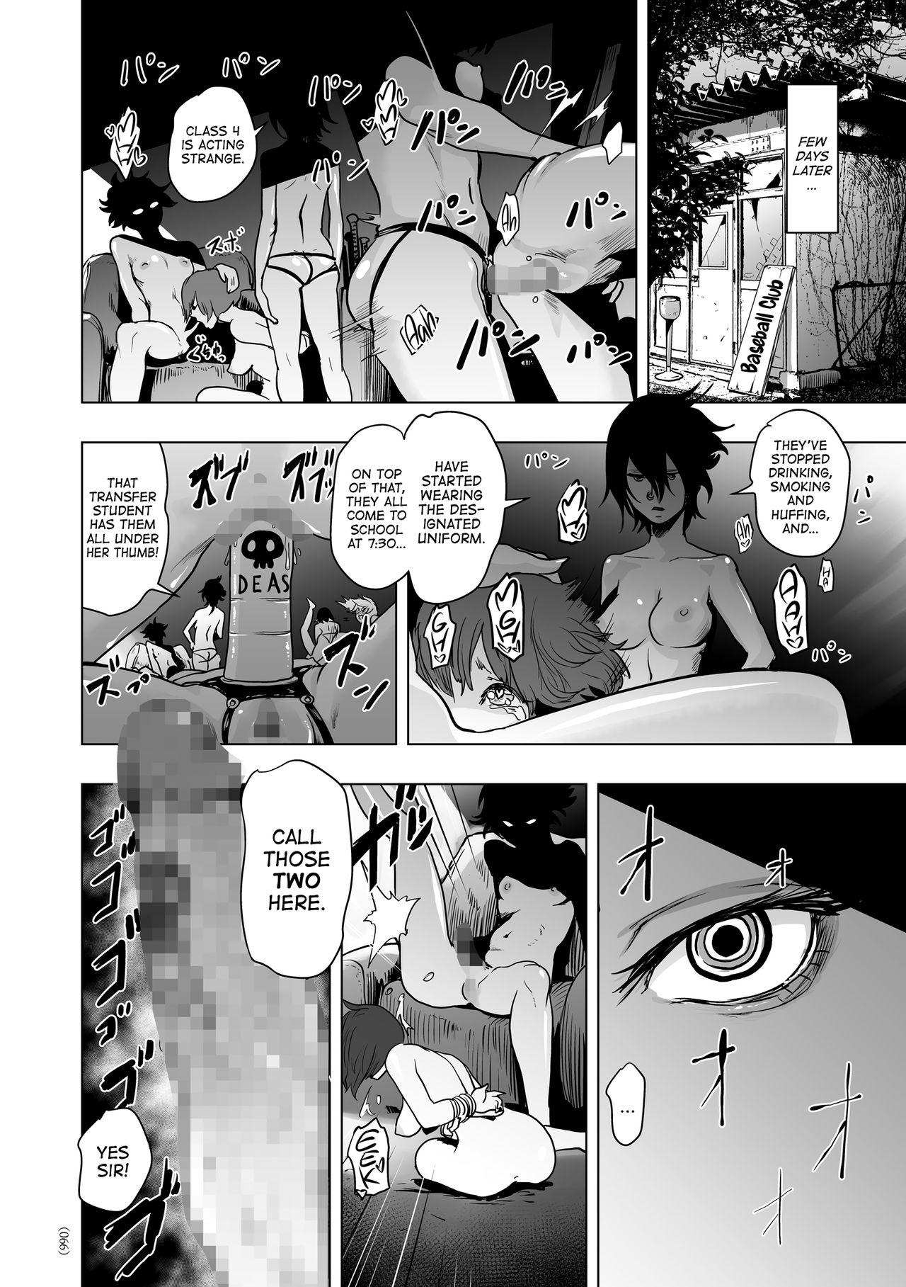 #Nonentity Girls page 65