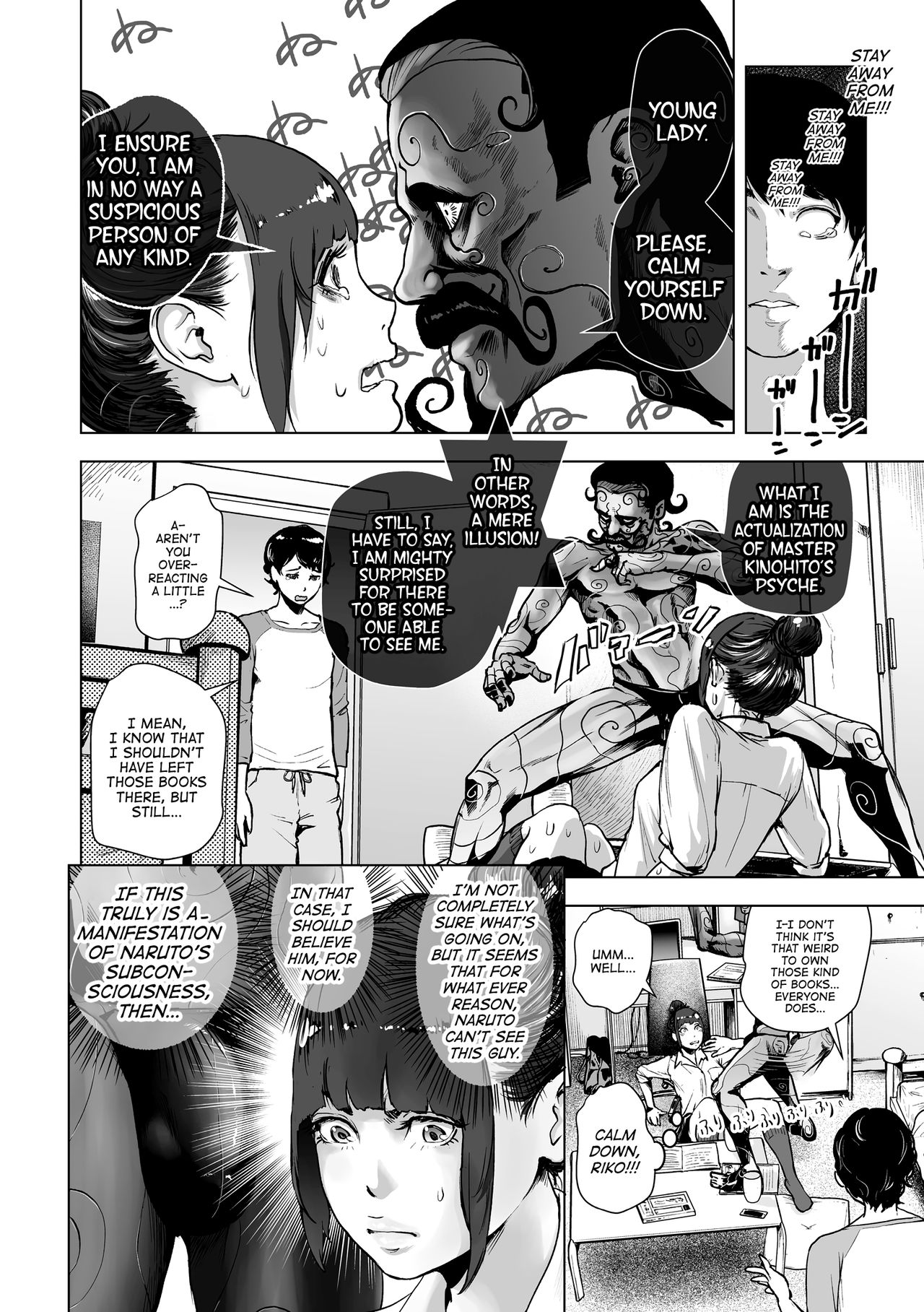 #Nonentity Girls page 7