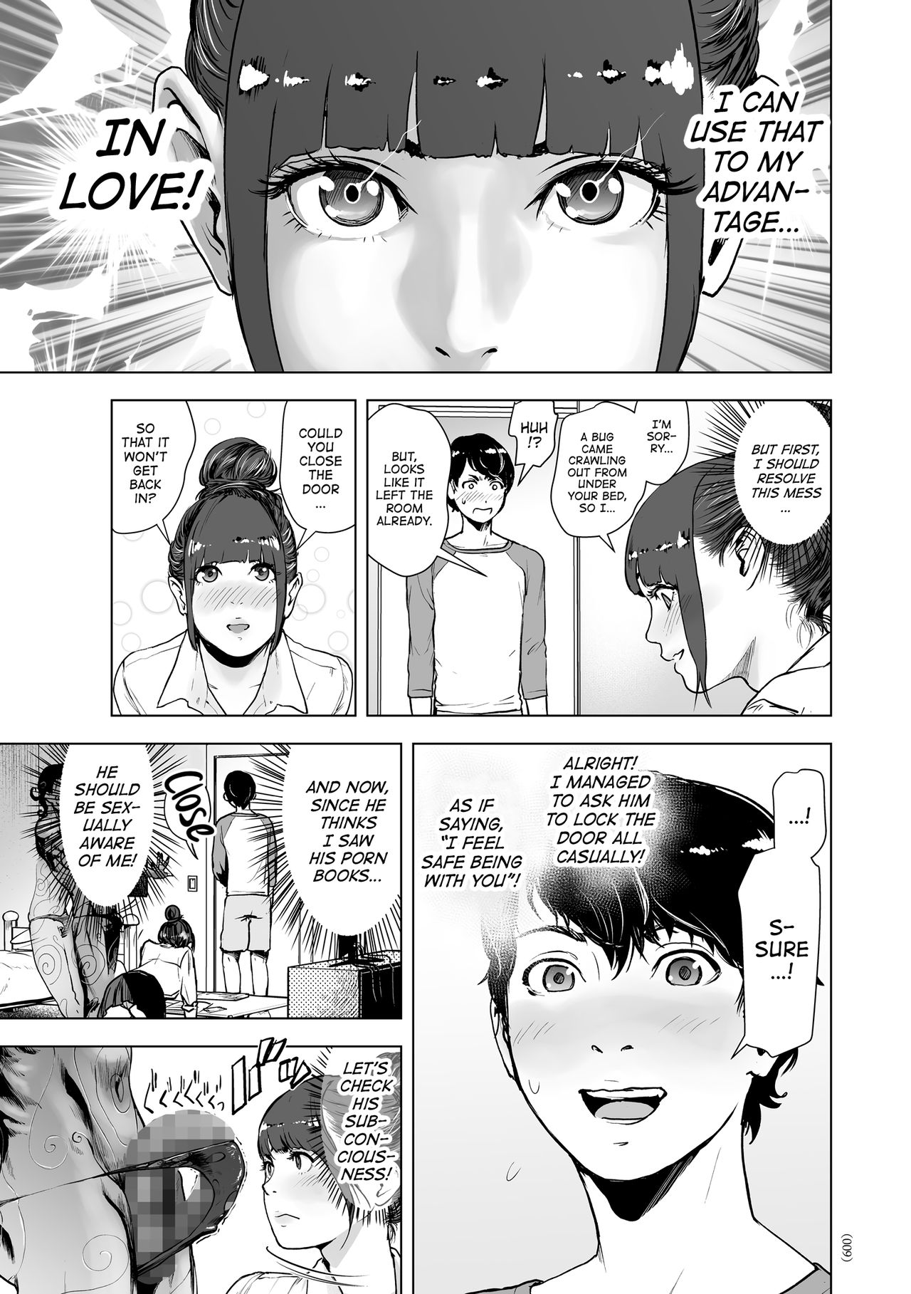 #Nonentity Girls page 8