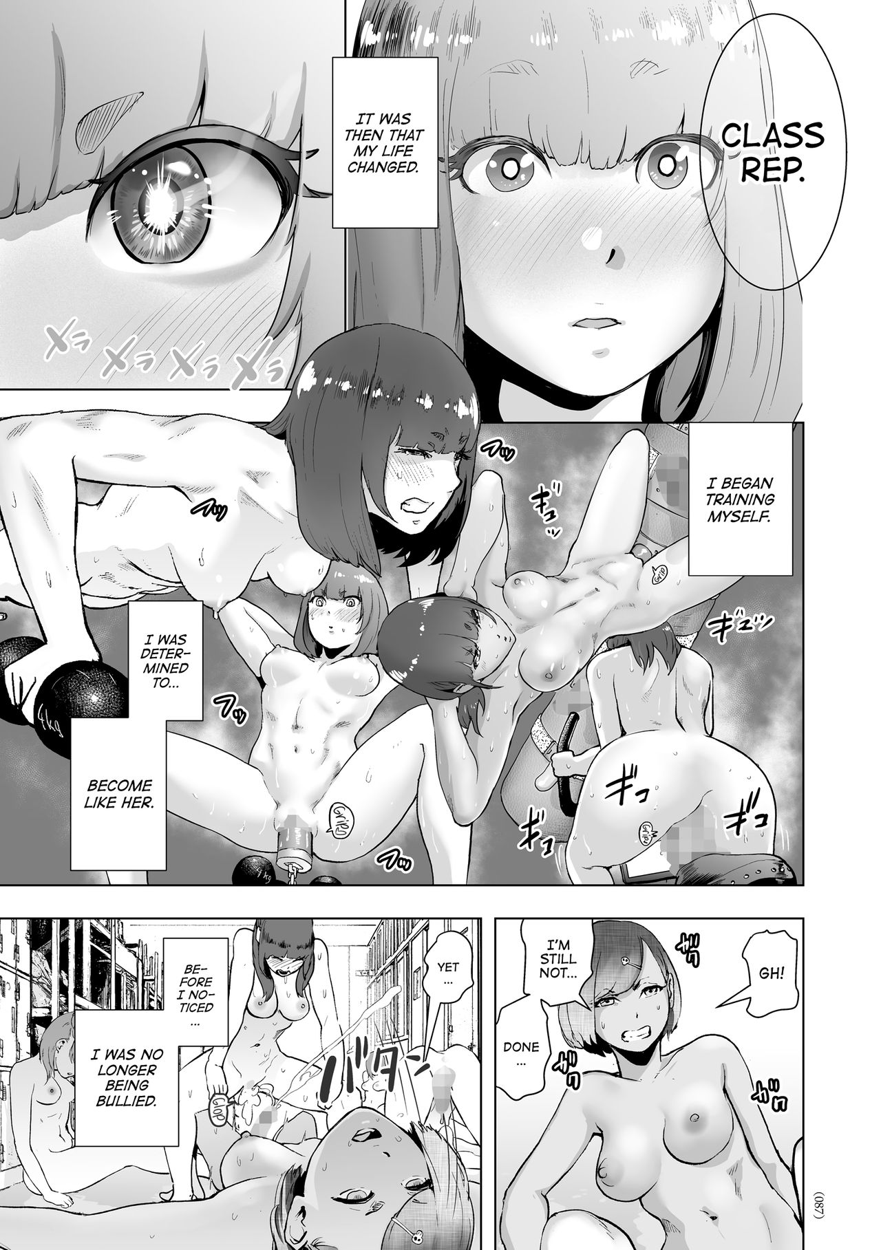 #Nonentity Girls page 86
