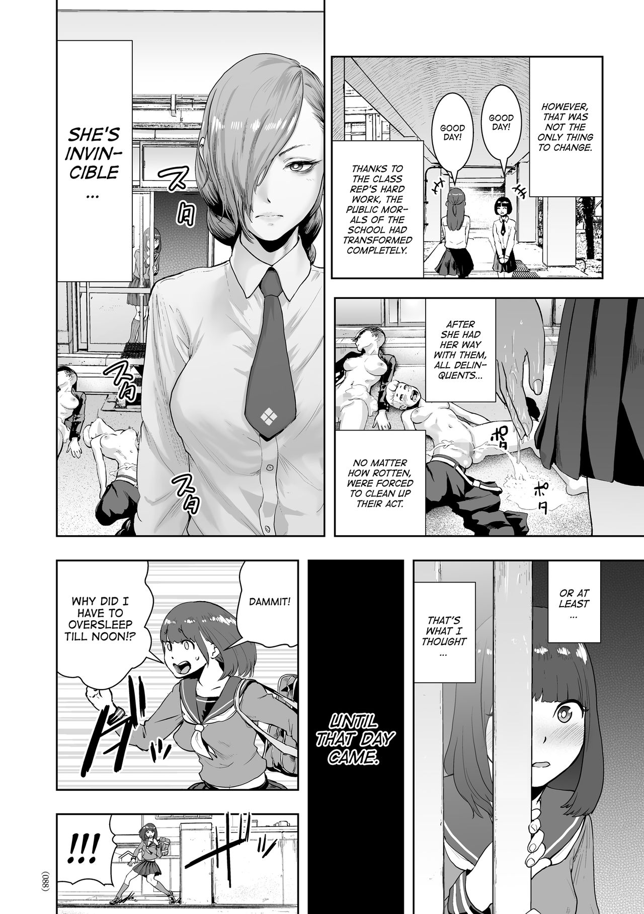 #Nonentity Girls page 87