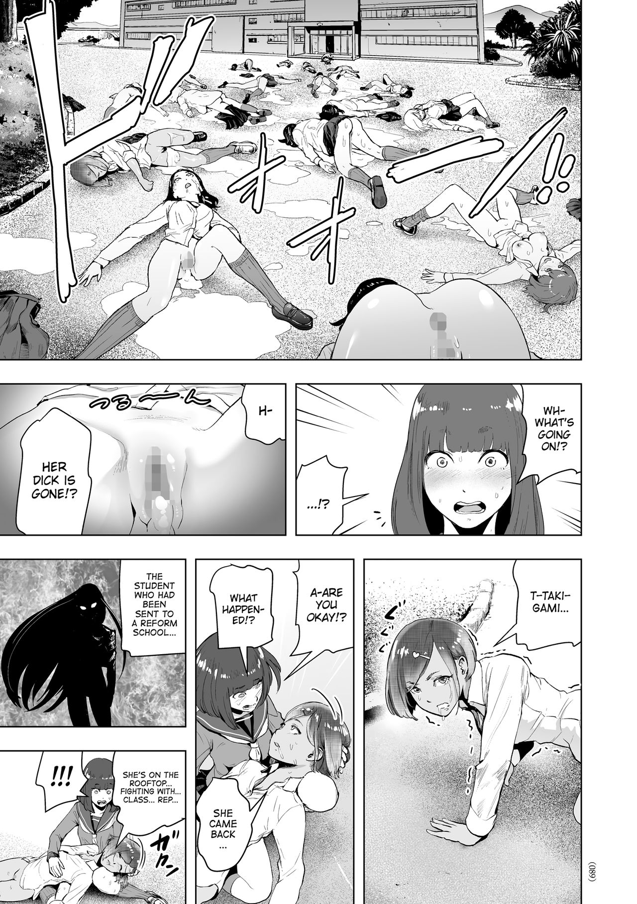 #Nonentity Girls page 88