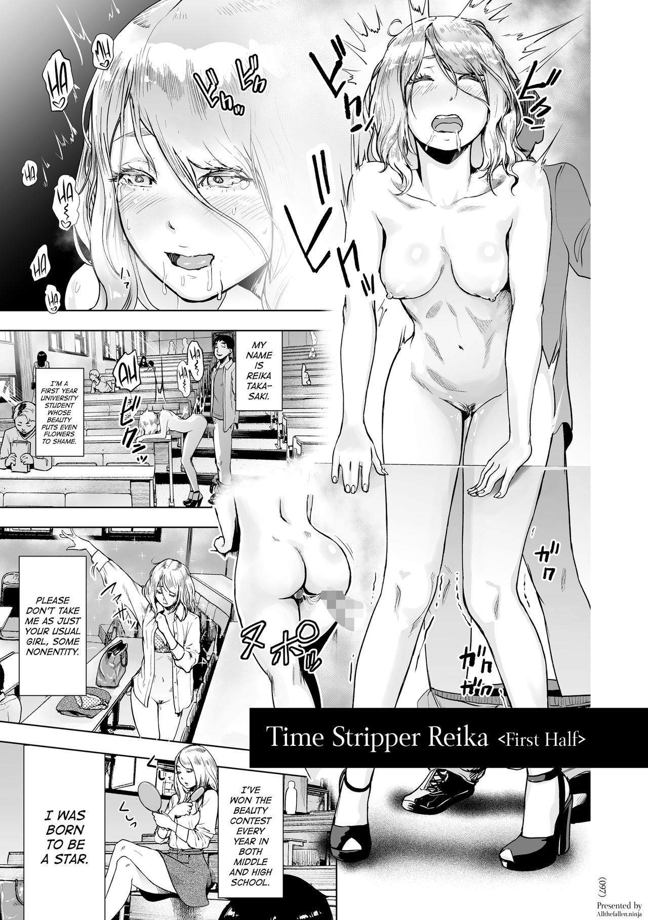 #Nonentity Girls page 95