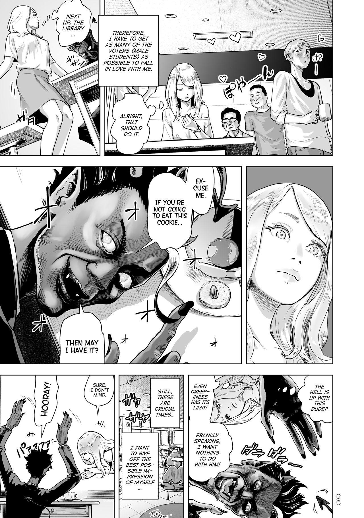 #Nonentity Girls page 99