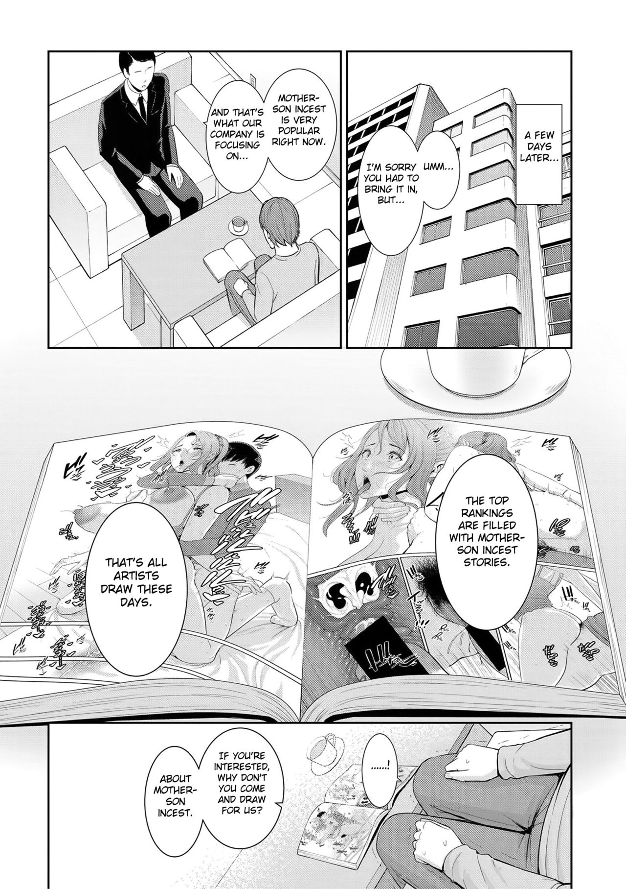 Nonfiction ~Boshi Soukan no Kiroku 2~ page 27