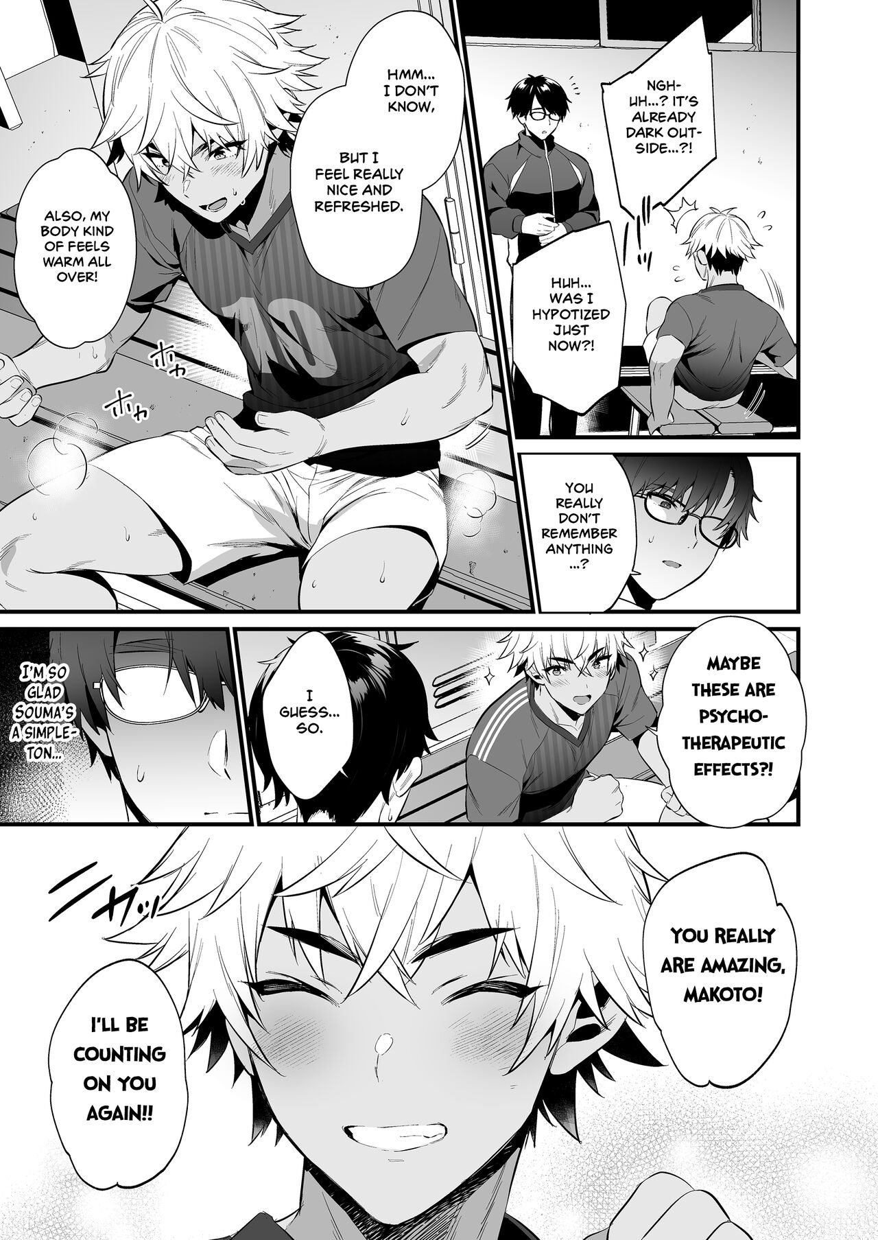 Nonke no Osananajimi wo Saimin NTR page 18