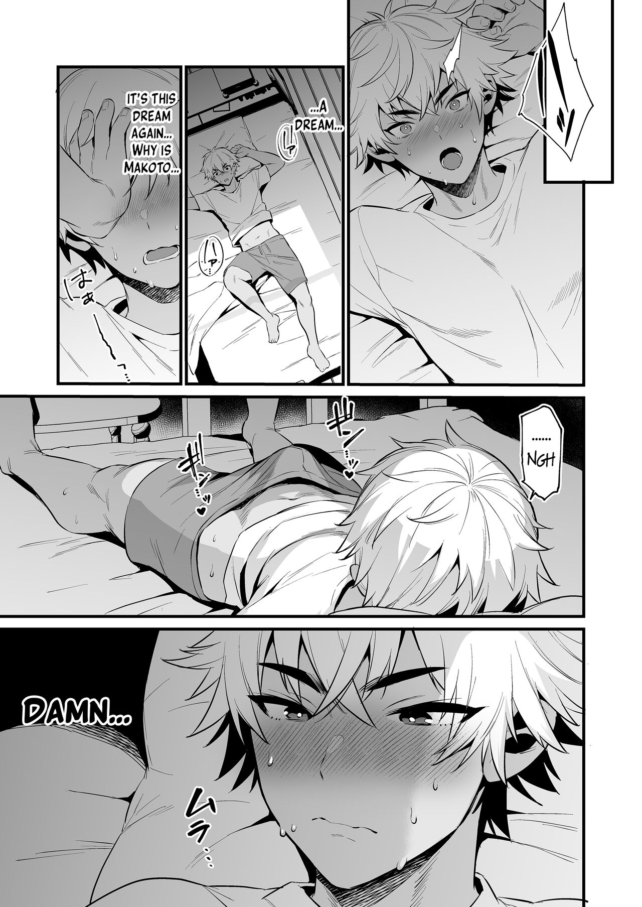 Nonke no Osananajimi wo Saimin NTR page 24