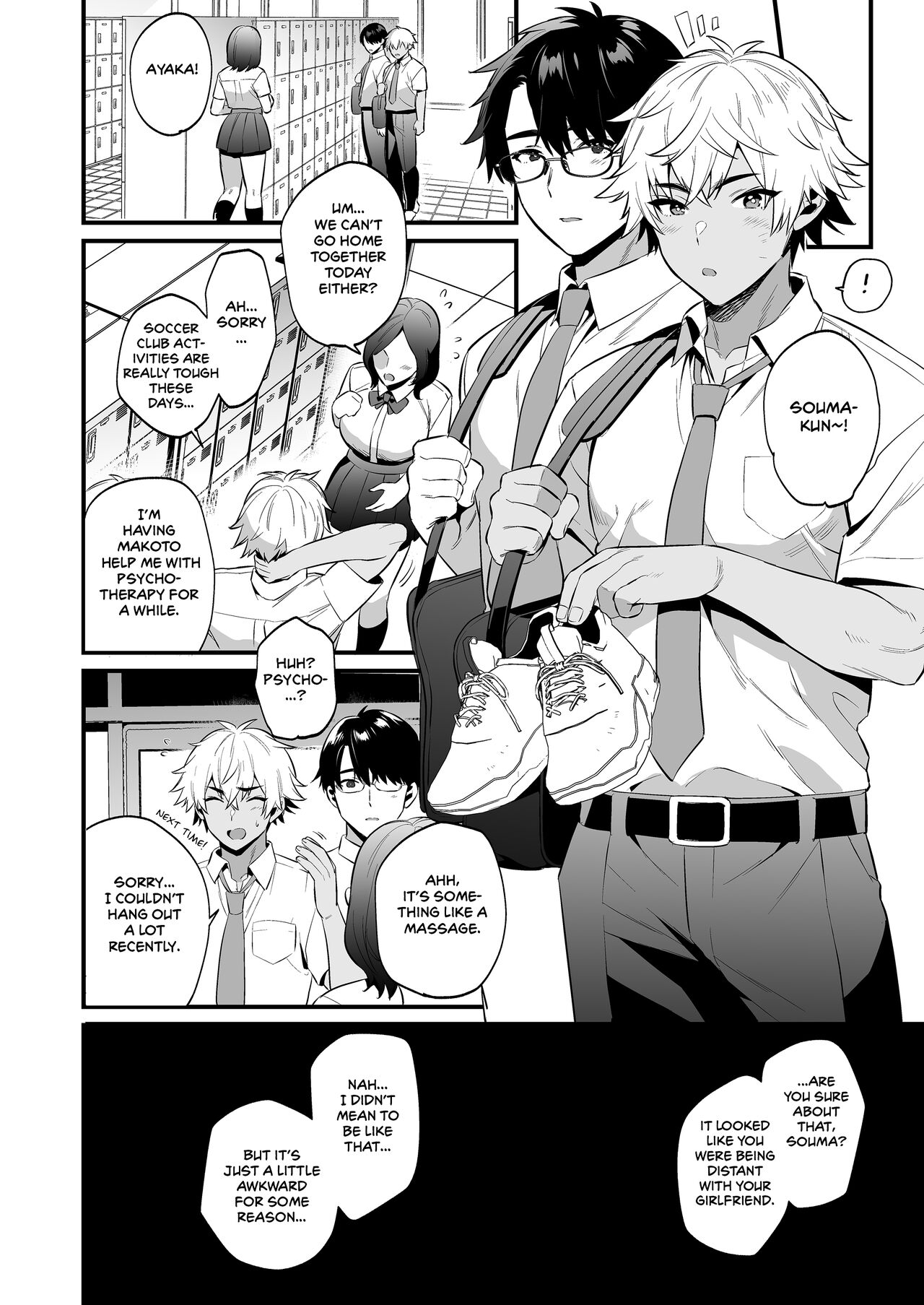 Nonke no Osananajimi wo Saimin NTR page 27