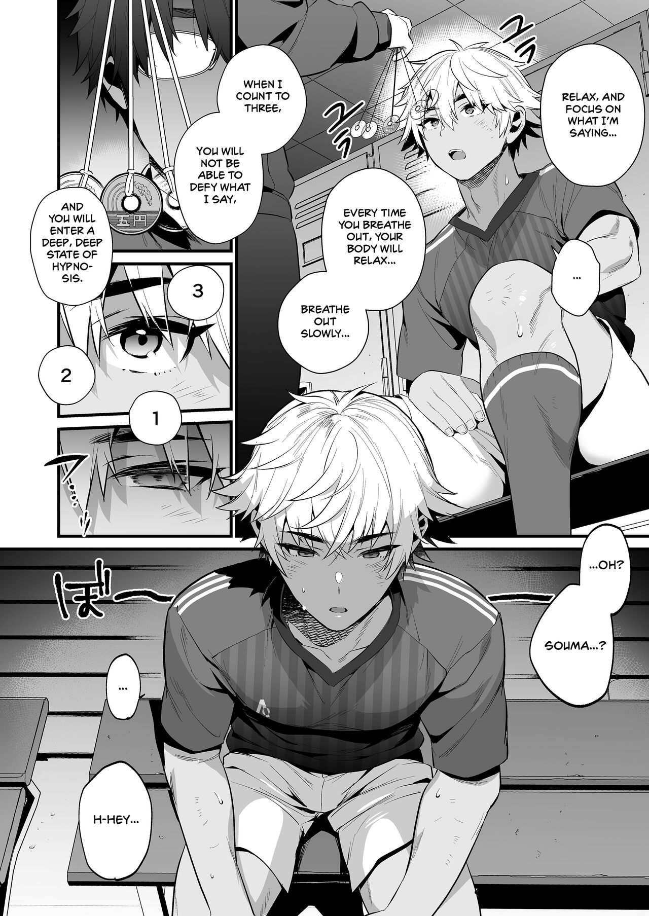 Nonke no Osananajimi wo Saimin NTR page 9