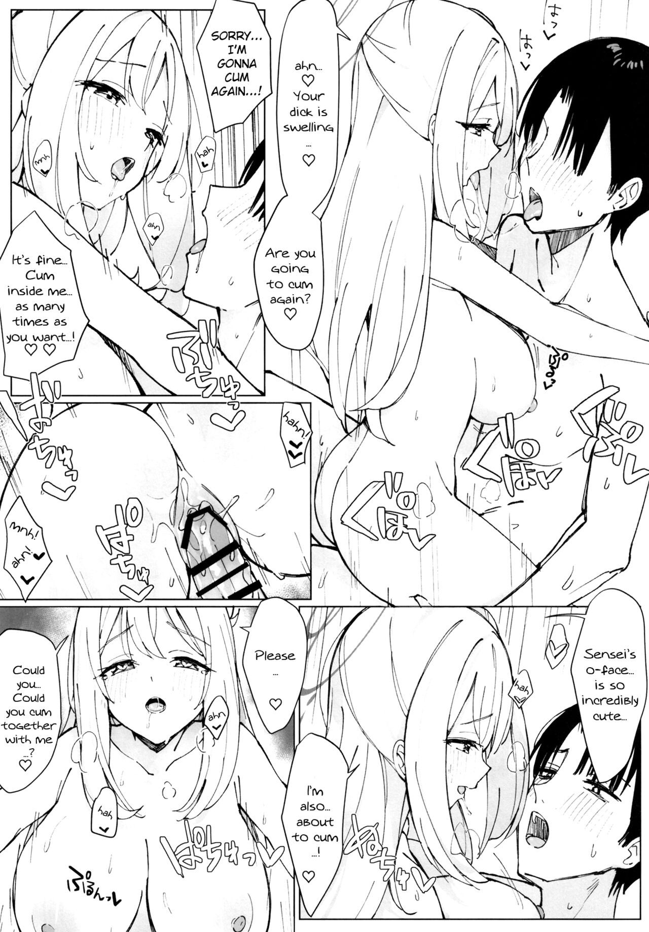 NONOMIX page 19