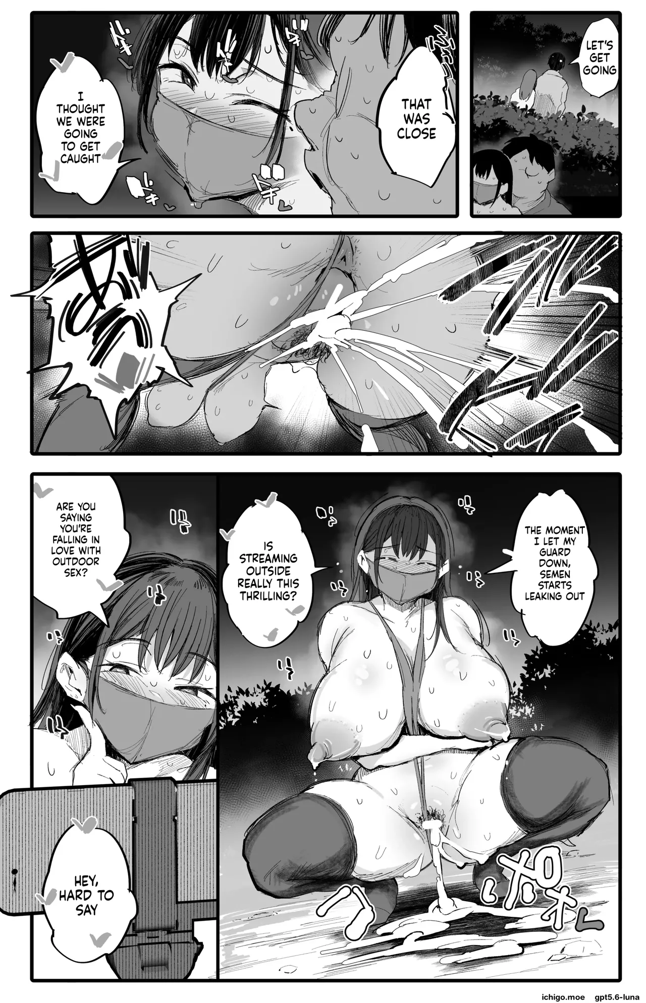 noripachi - Imouto no Doukyuusei ga Oshi no K-cup Haishinsha de Saoyaku ni Erabarete Shima page 15