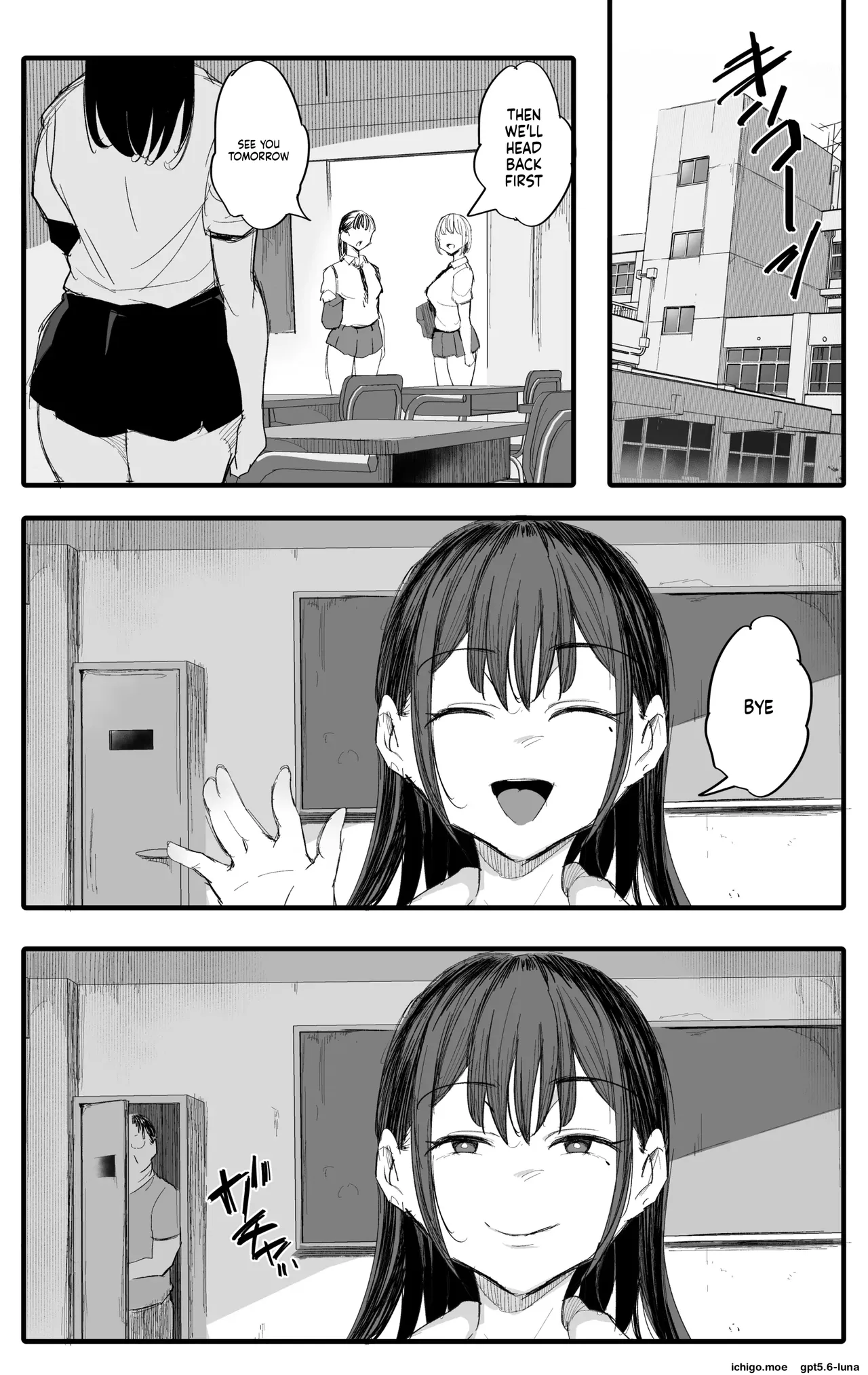noripachi - Imouto no Doukyuusei ga Oshi no K-cup Haishinsha de Saoyaku ni Erabarete Shima page 16