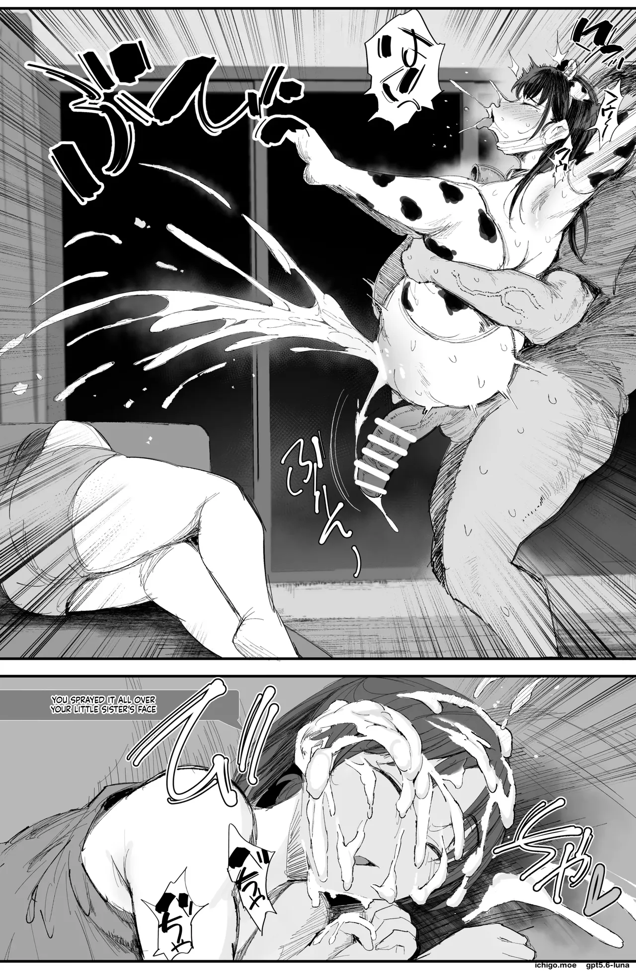 noripachi - Imouto no Doukyuusei ga Oshi no K-cup Haishinsha de Saoyaku ni Erabarete Shima page 51