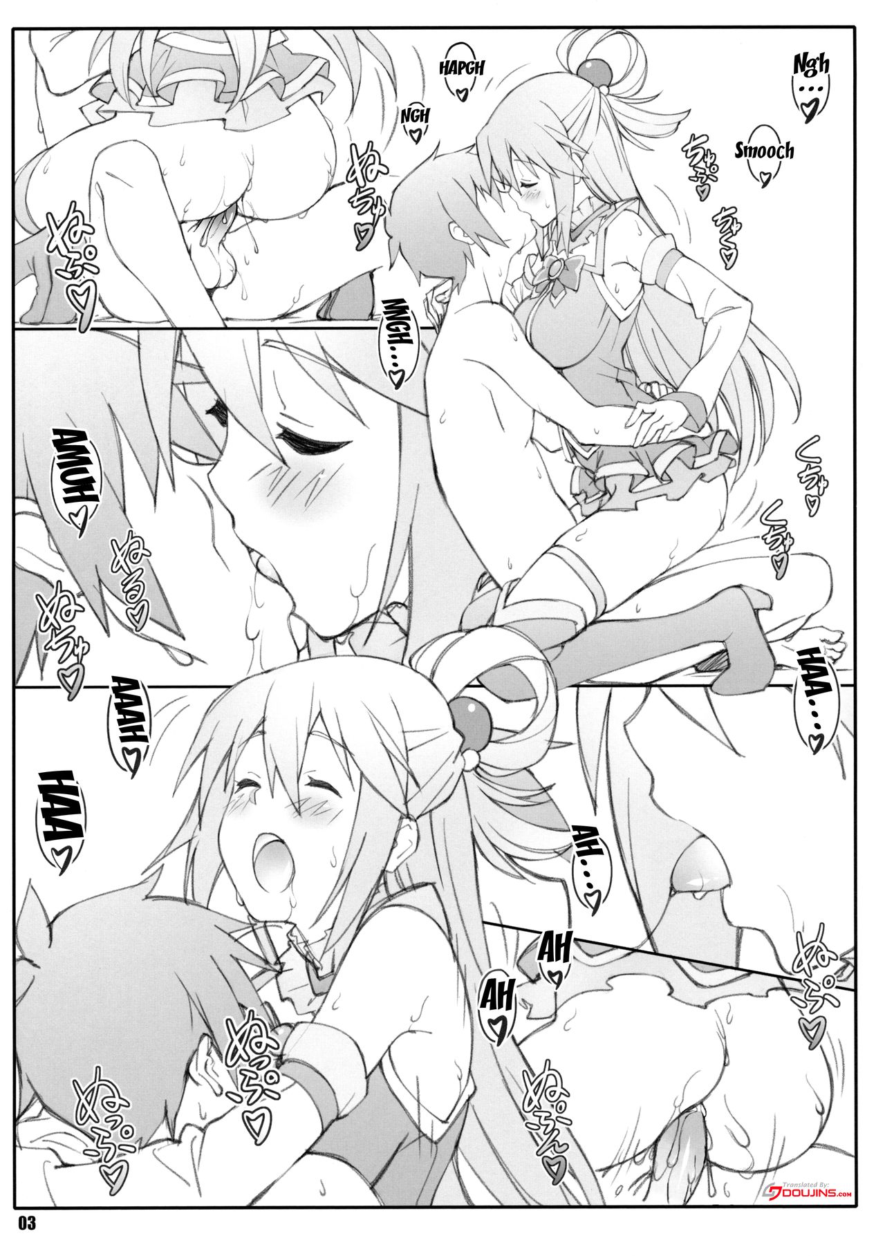 Noro Chizu I page 2