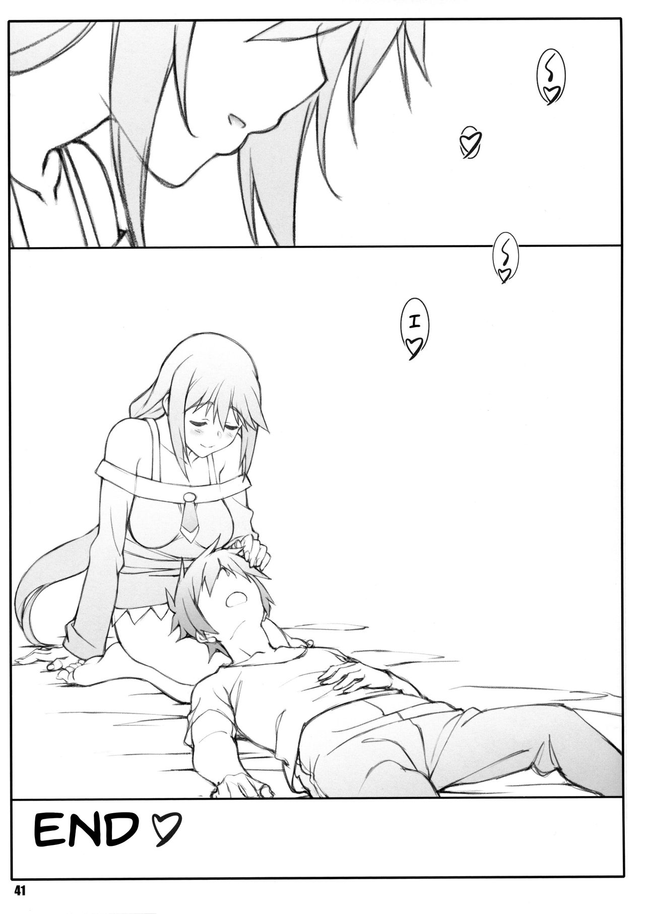 Noro Chizu I page 40