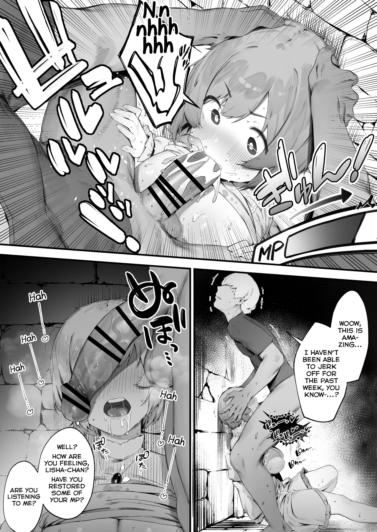 Noroi no Sei de MP ga Arimasen!! 1-5 page 11