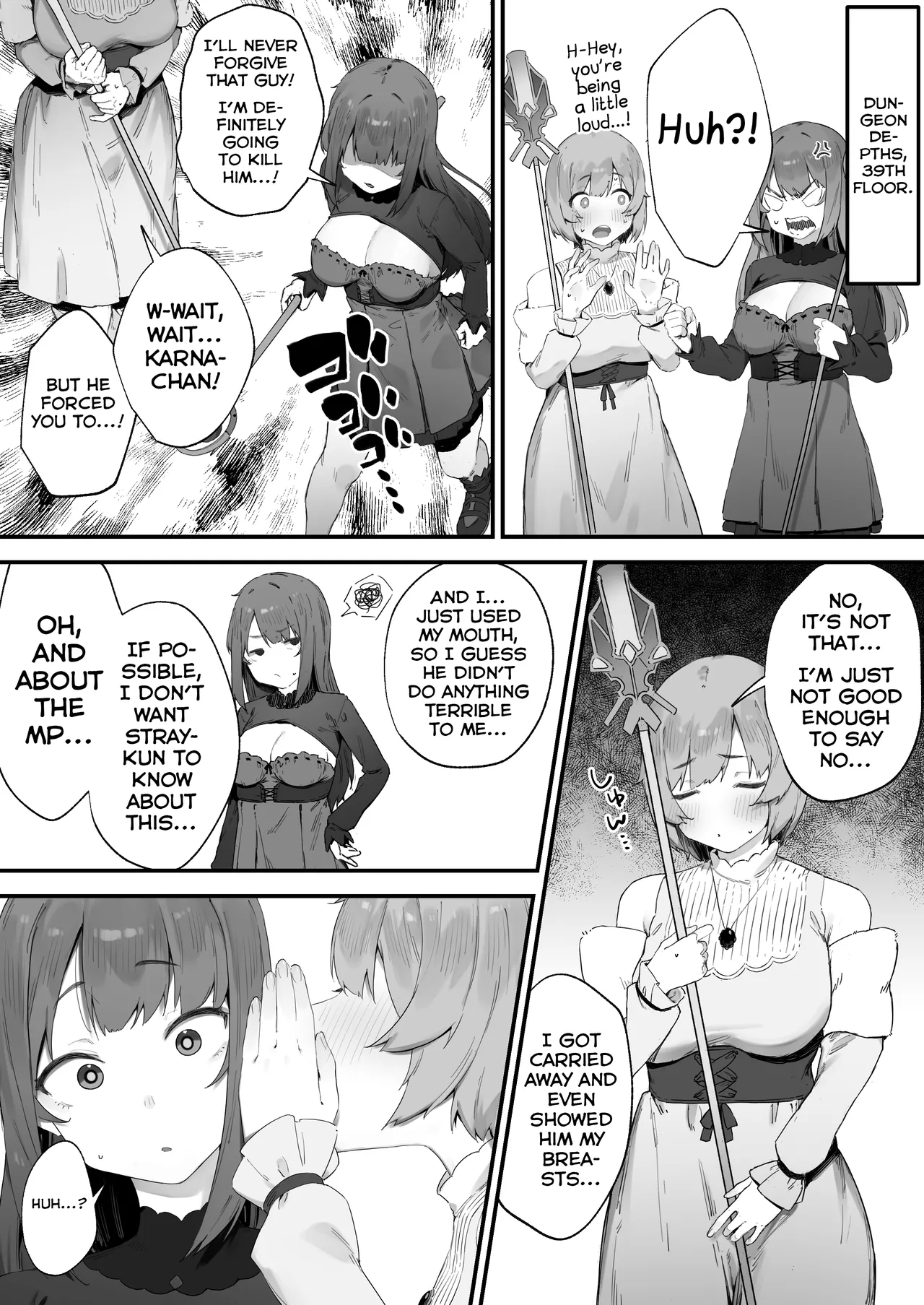 Noroi no Sei de MP ga Arimasen!! 1-5 page 12