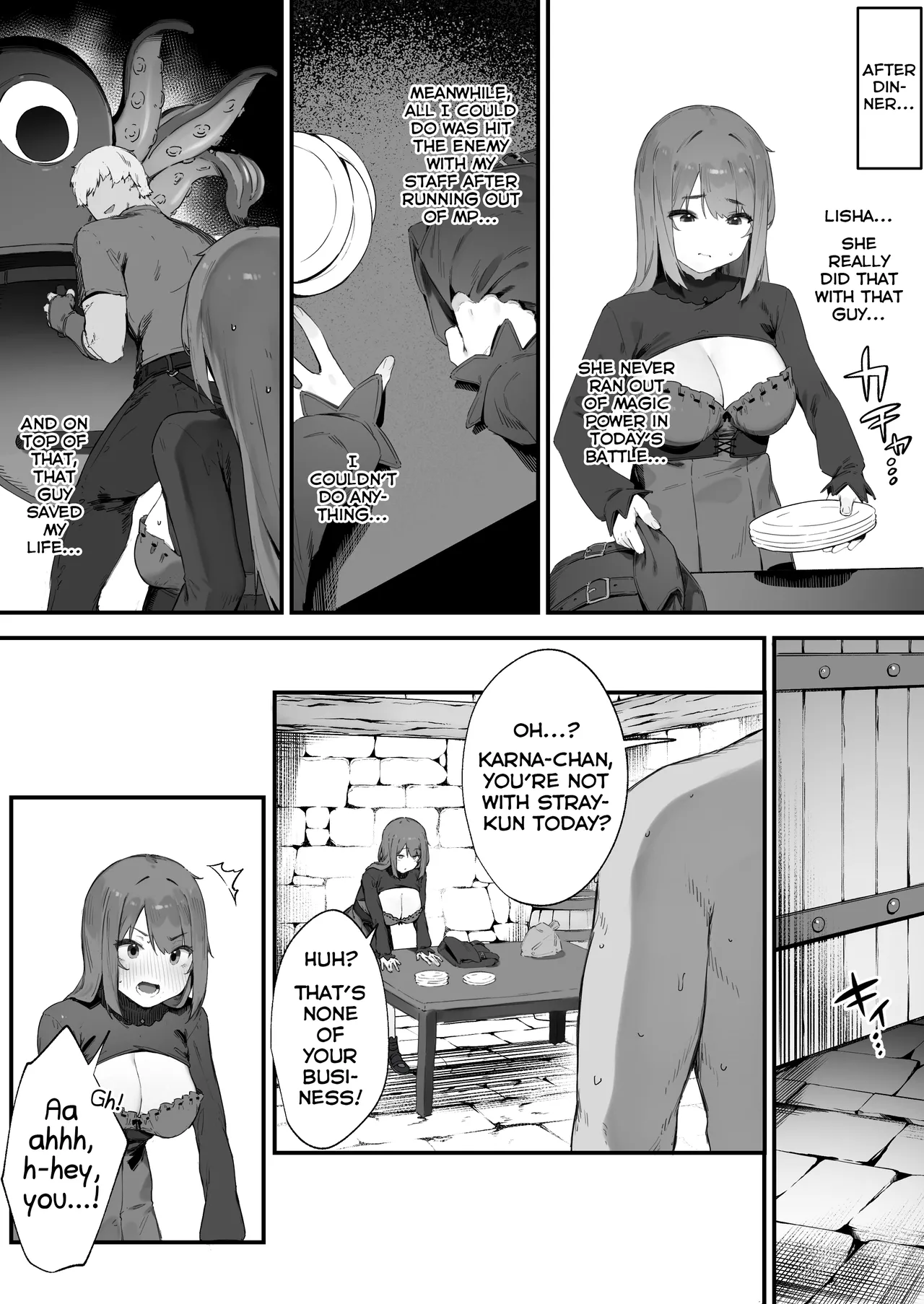 Noroi no Sei de MP ga Arimasen!! 1-5 page 13
