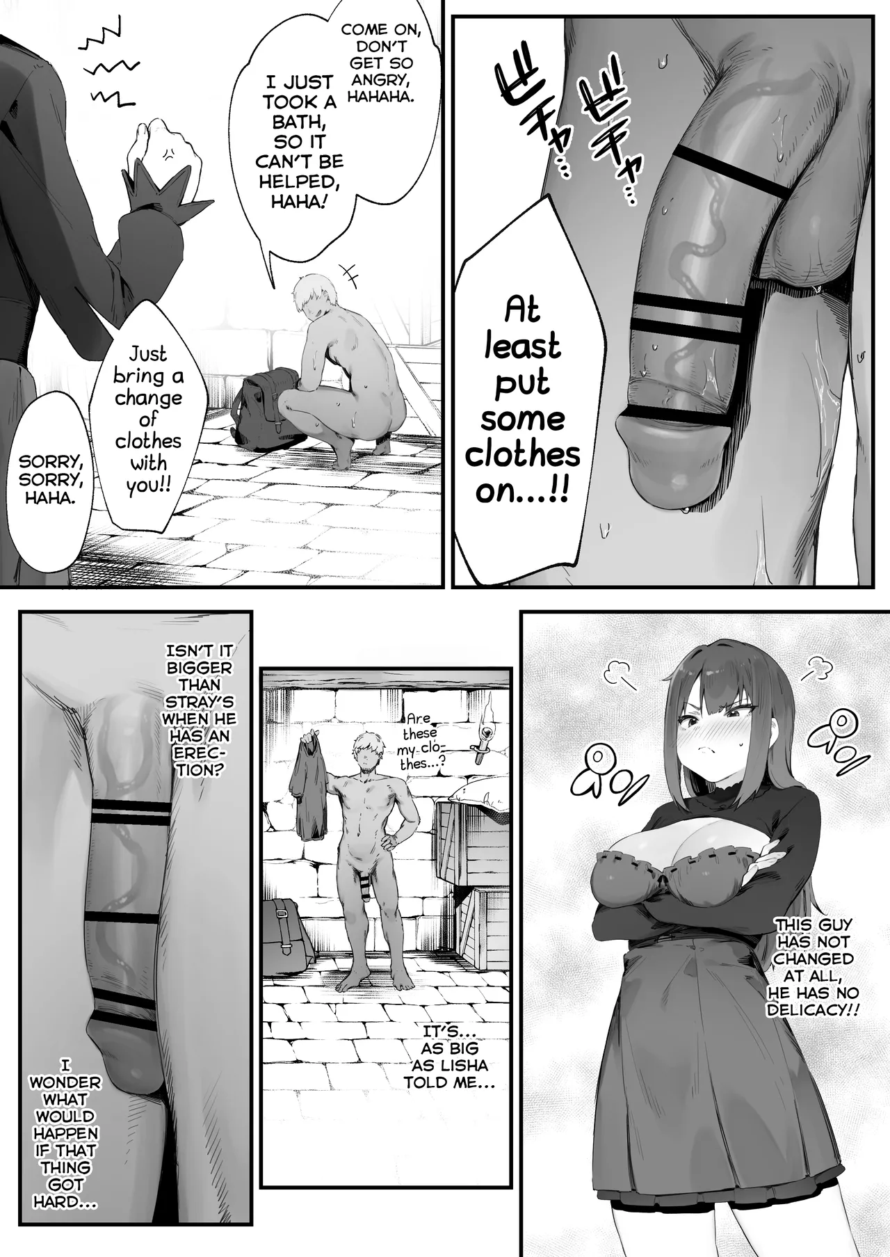 Noroi no Sei de MP ga Arimasen!! 1-5 page 14