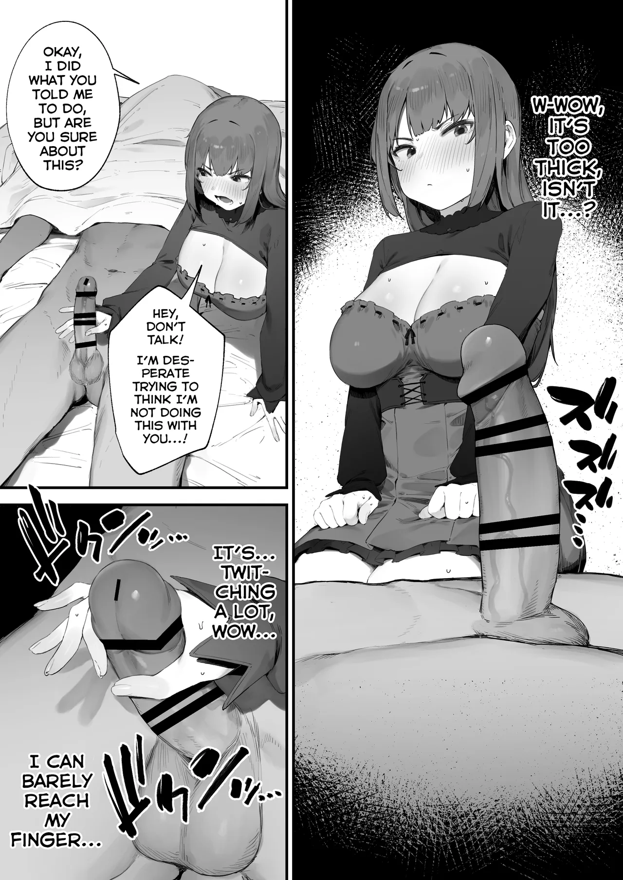 Noroi no Sei de MP ga Arimasen!! 1-5 page 17