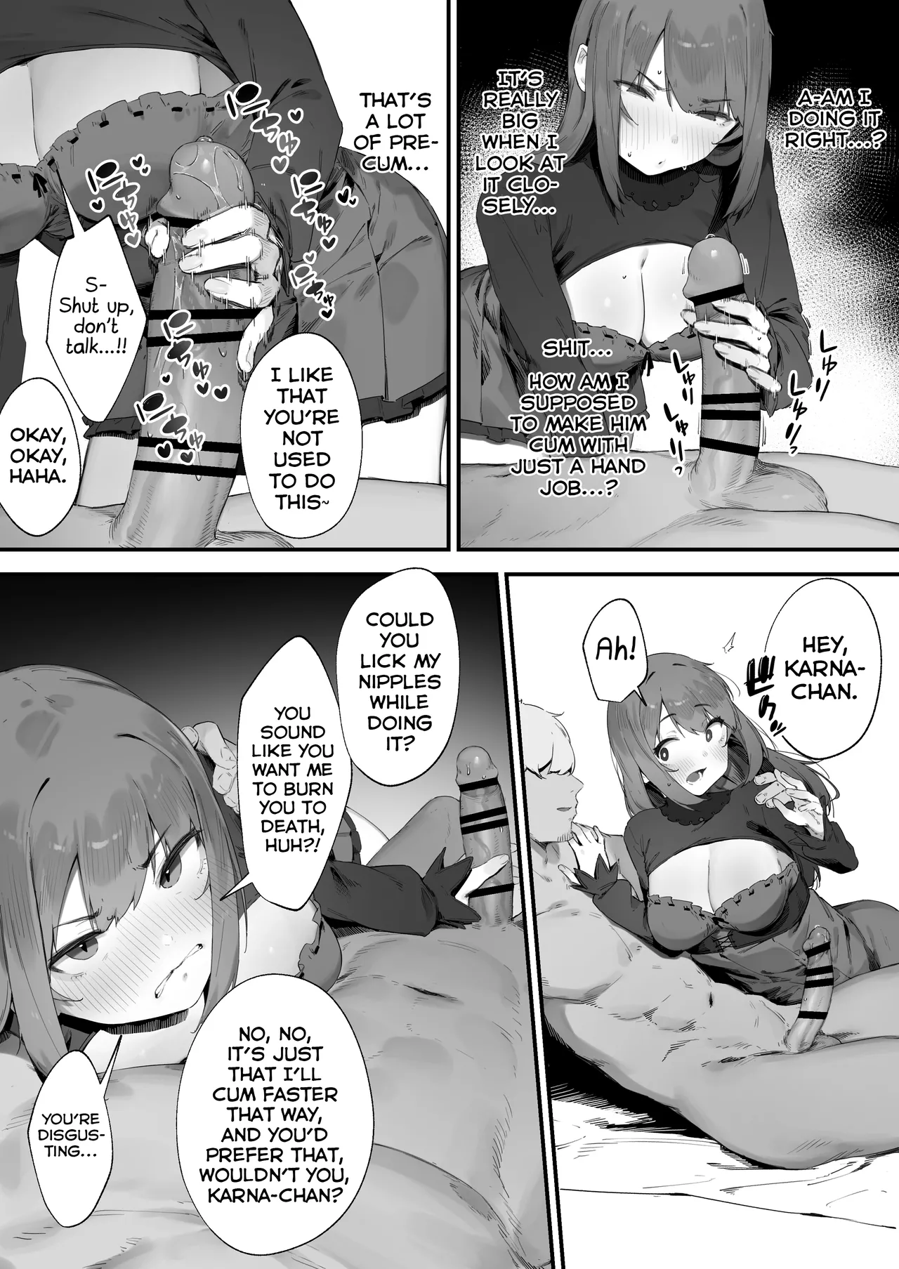 Noroi no Sei de MP ga Arimasen!! 1-5 page 18