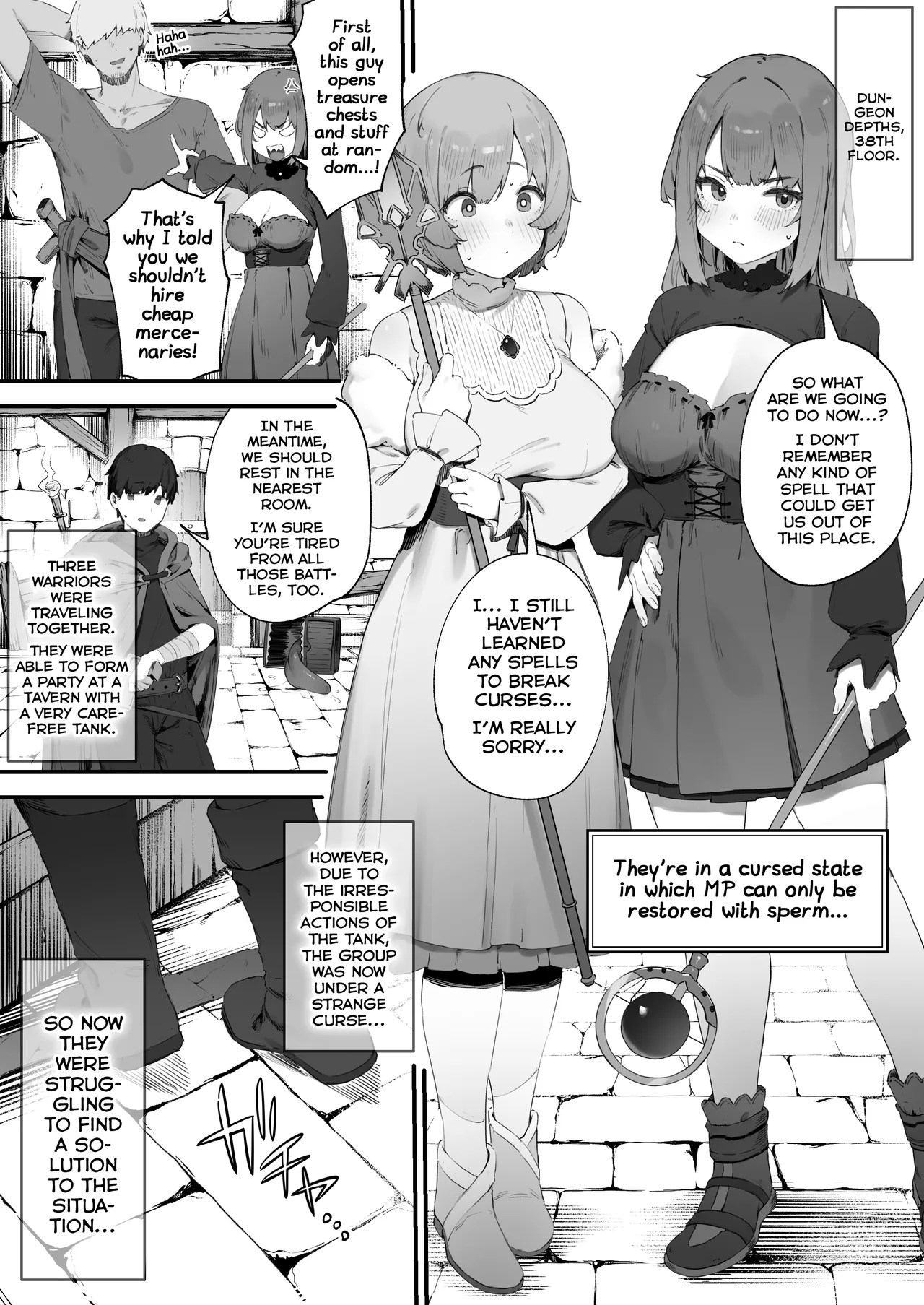 Noroi no Sei de MP ga Arimasen!! 1-5 page 2