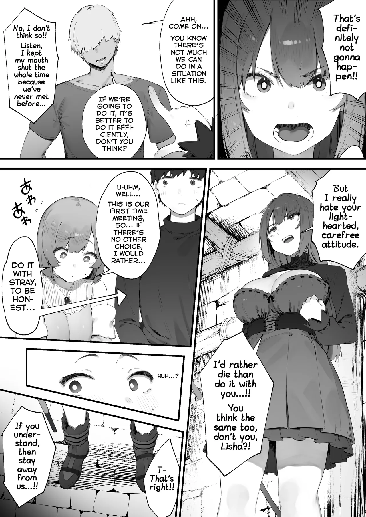 Noroi no Sei de MP ga Arimasen!! 1-5 page 3