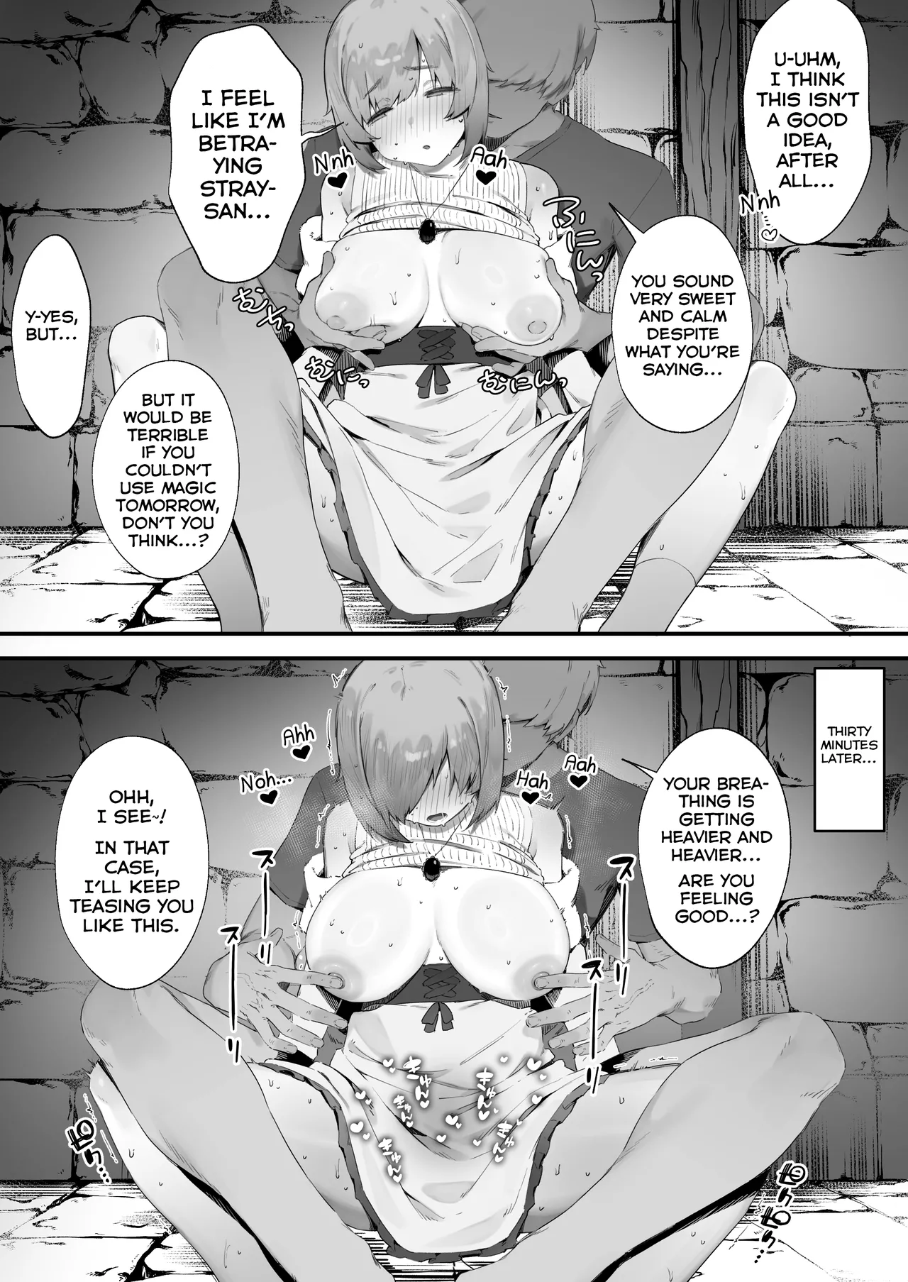 Noroi no Sei de MP ga Arimasen!! 1-5 page 35