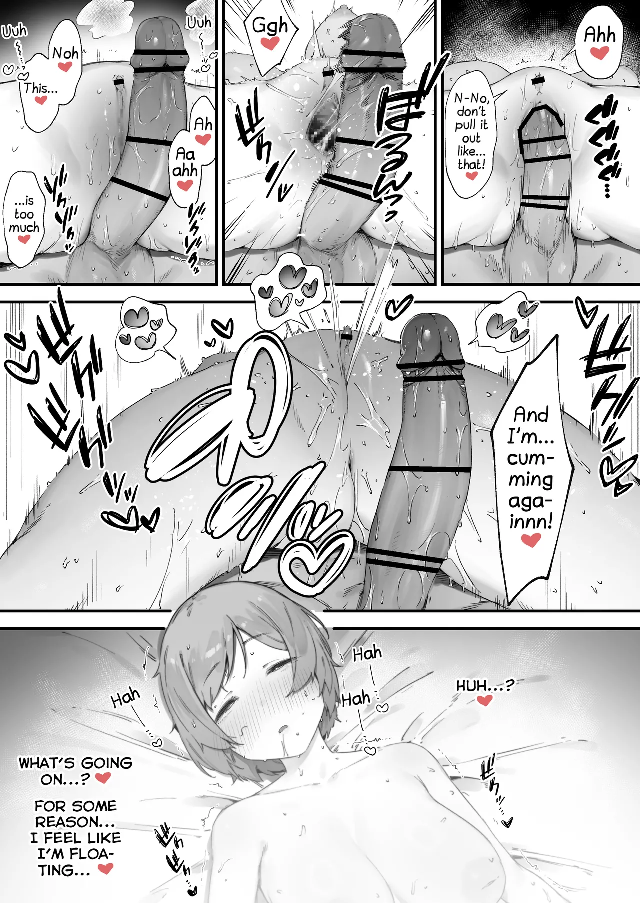 Noroi no Sei de MP ga Arimasen!! 1-5 page 42