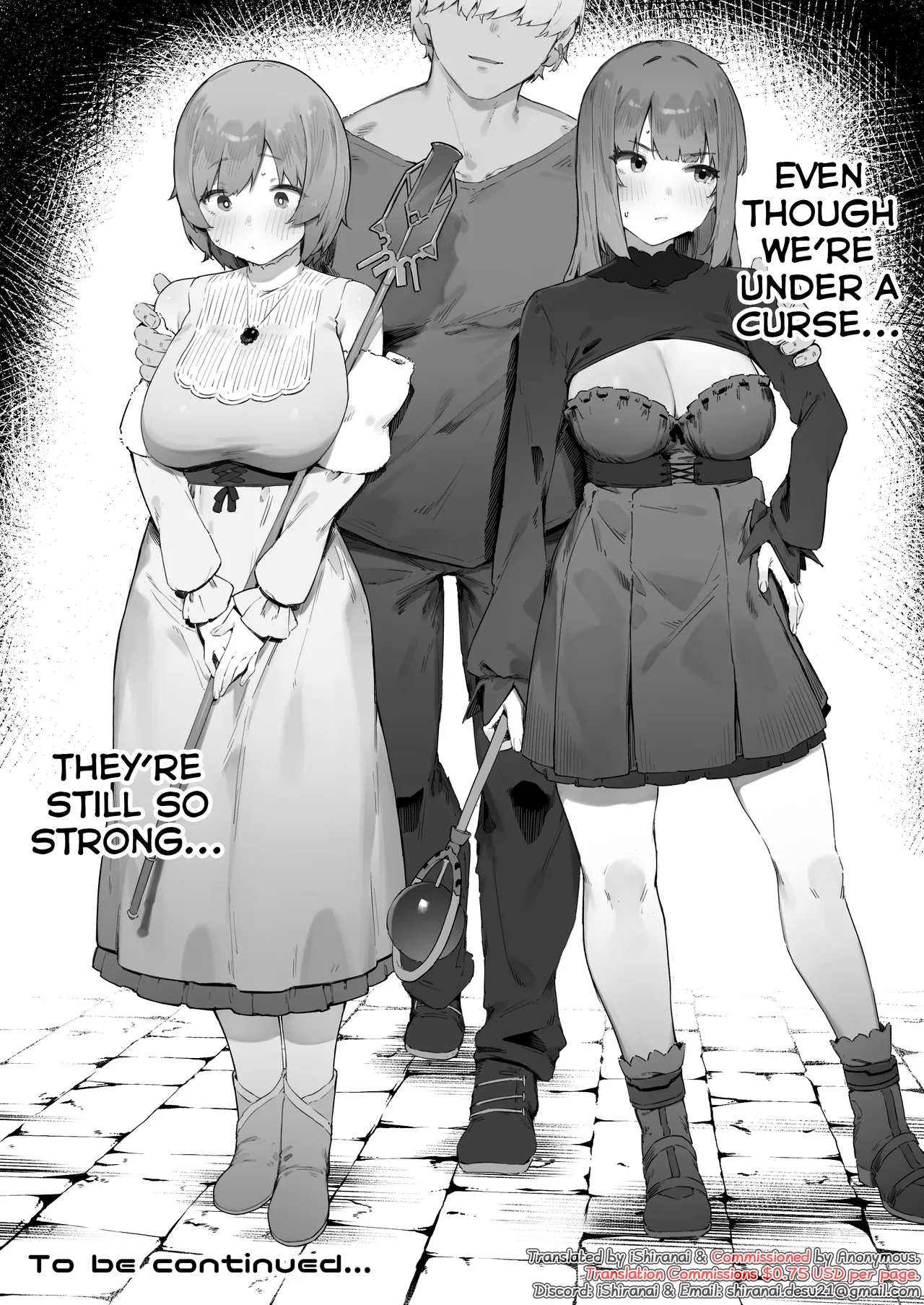 Noroi no Sei de MP ga Arimasen!! 1-5 page 49