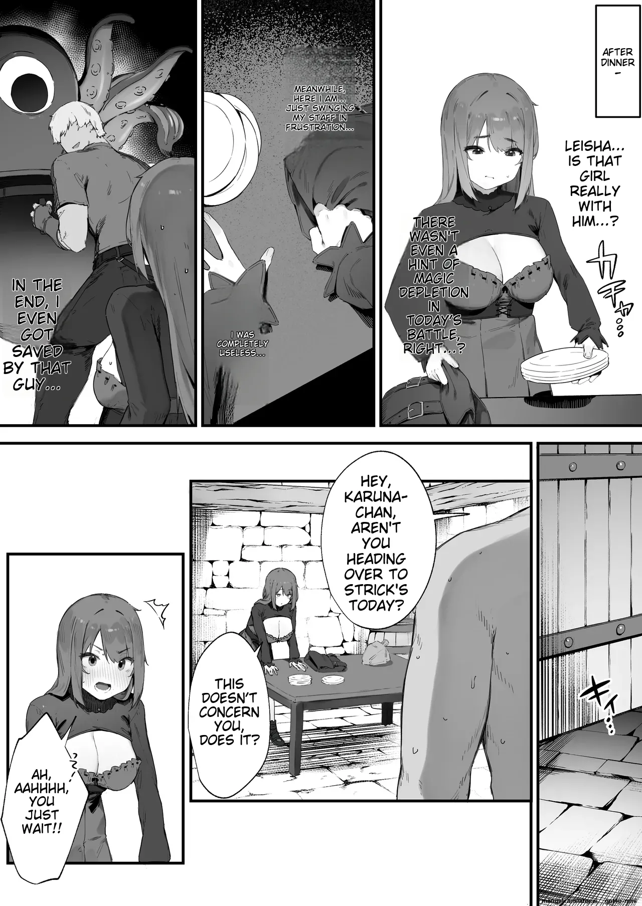 Noroi no Sei de MP ga Tarimasen!! 1-10 page 13