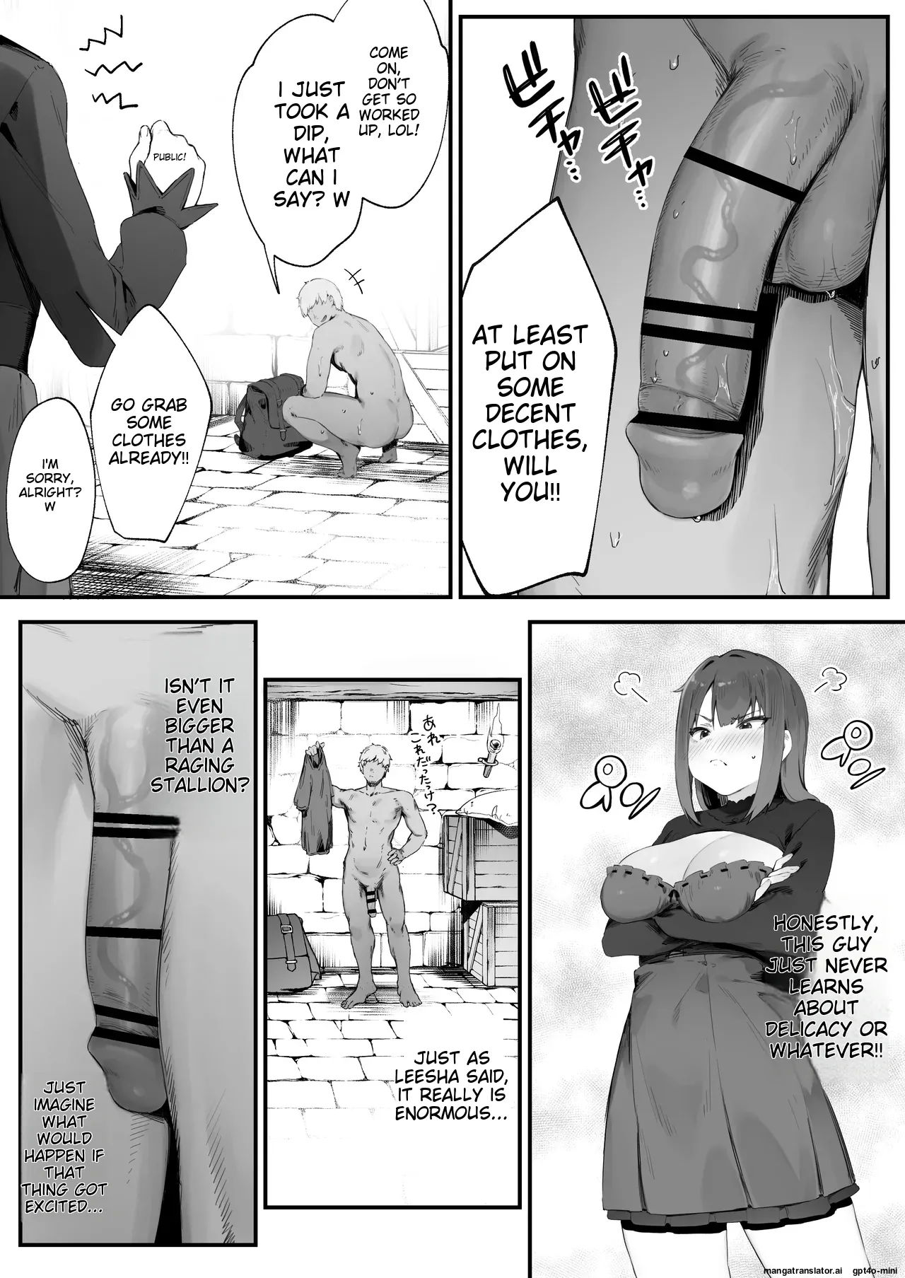 Noroi no Sei de MP ga Tarimasen!! 1-10 page 14